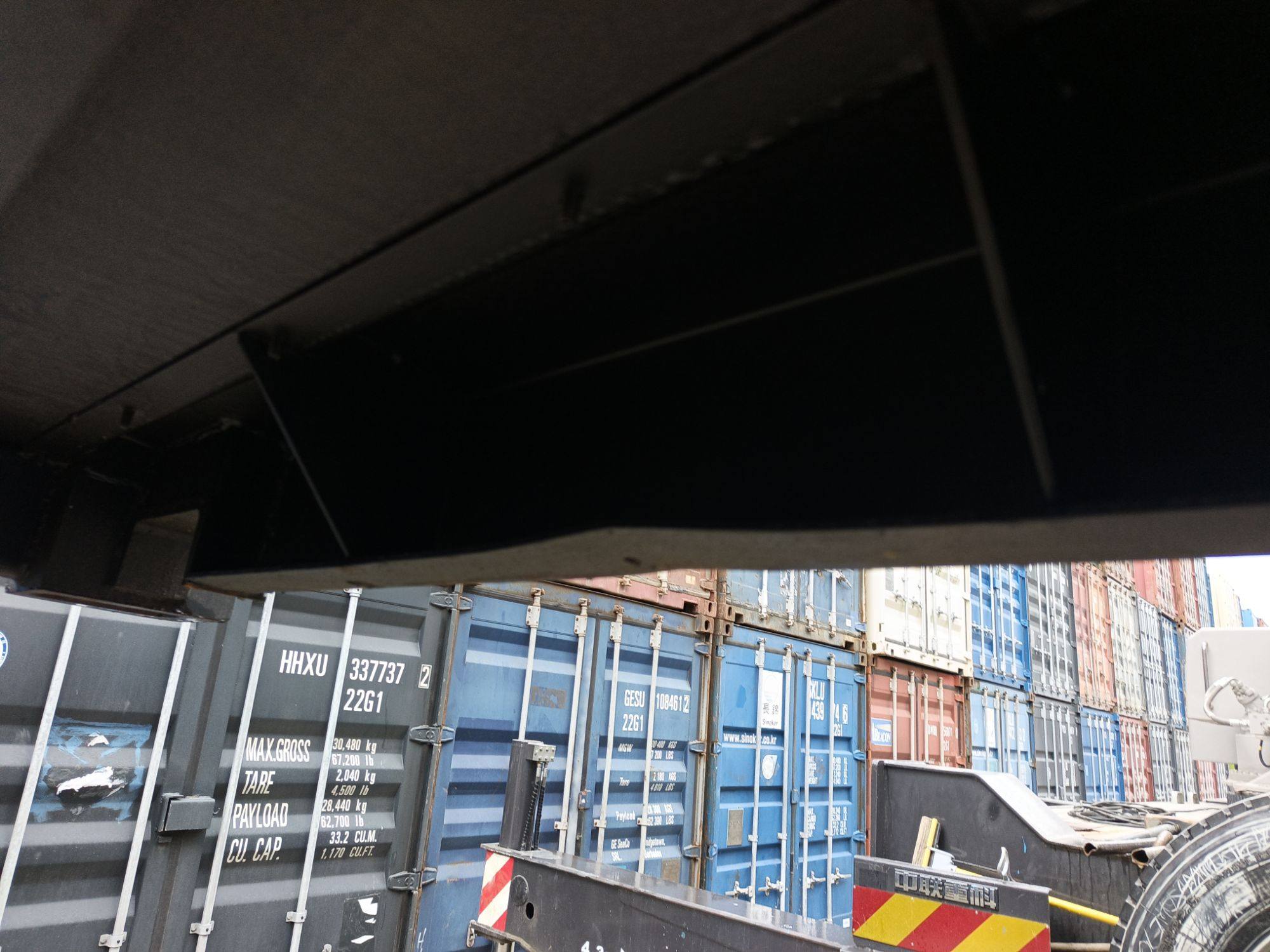 Морской контейнер CICU7486821