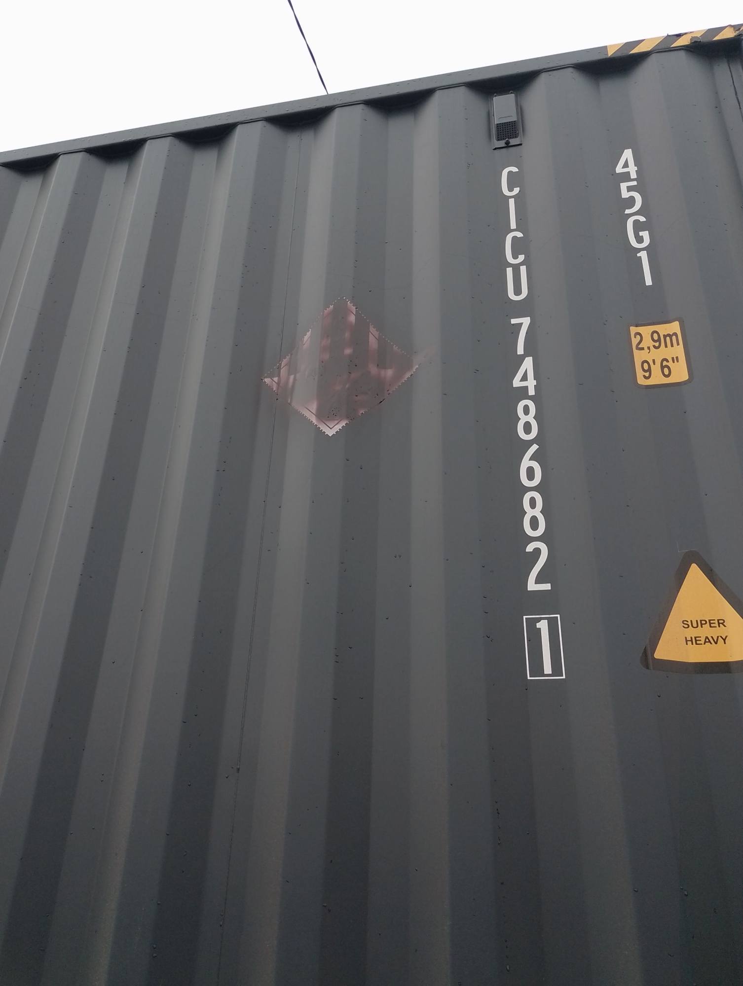 Морской контейнер CICU7486821