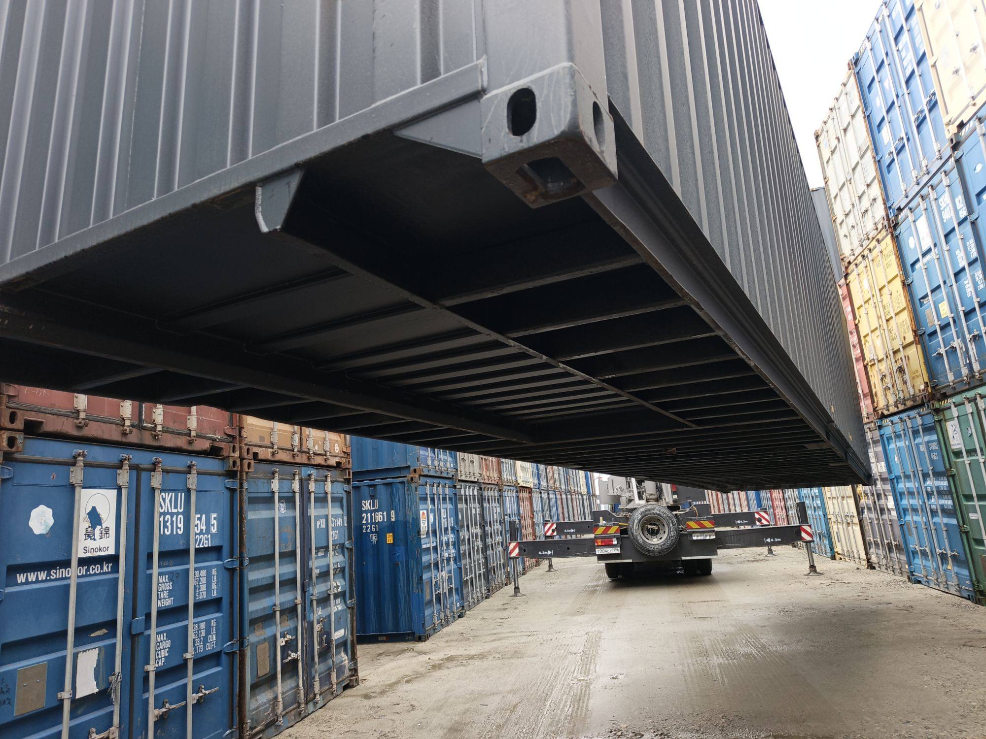 Морской контейнер CICU7486821