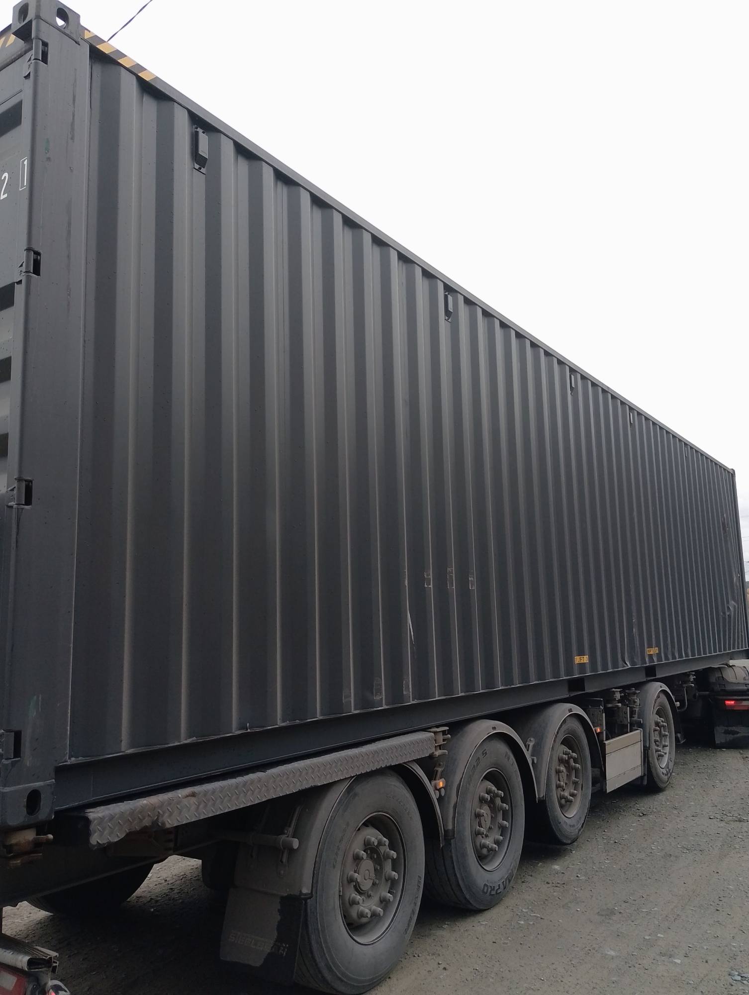 Морской контейнер CICU7486821