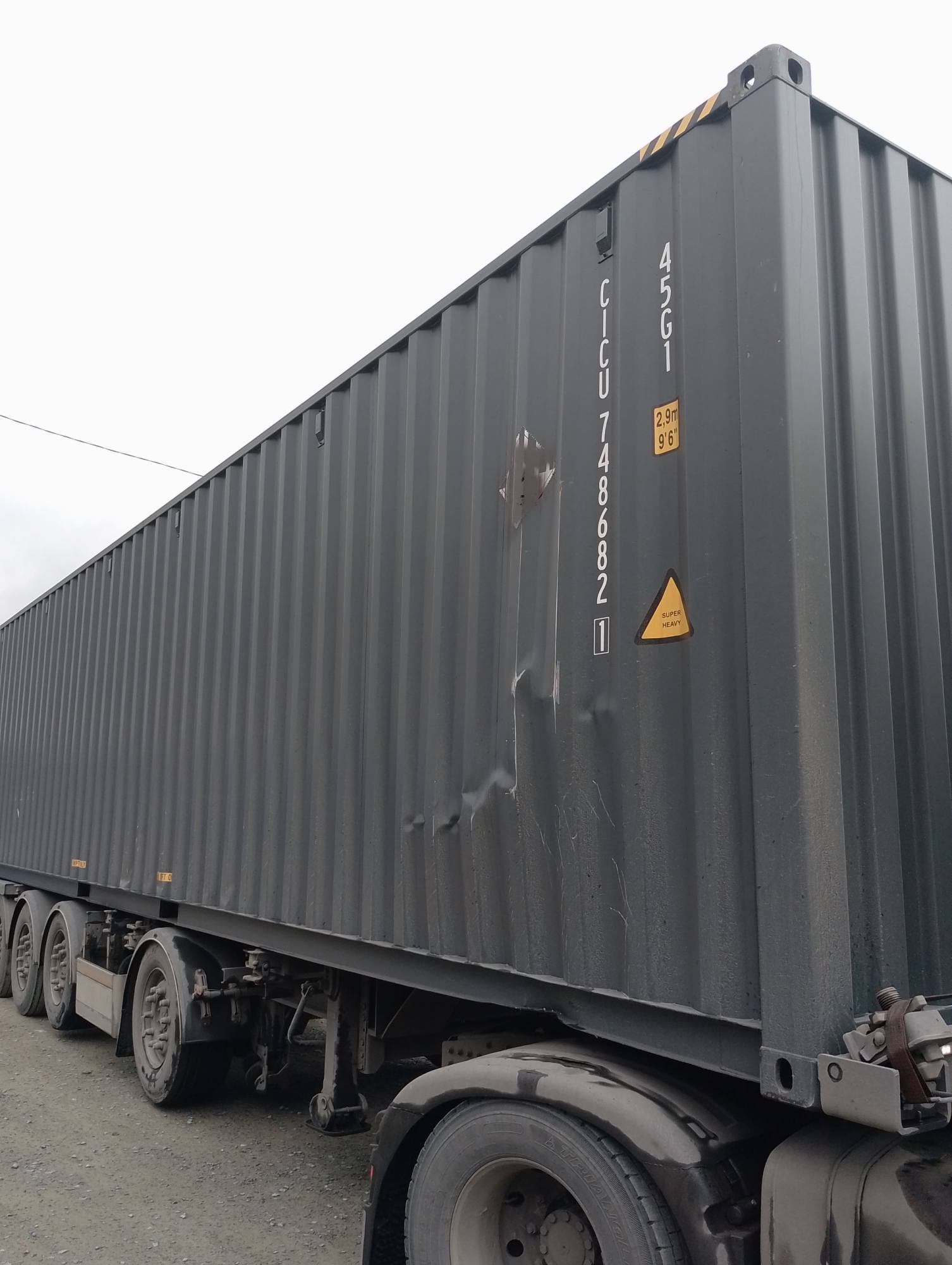 Морской контейнер CICU7486821