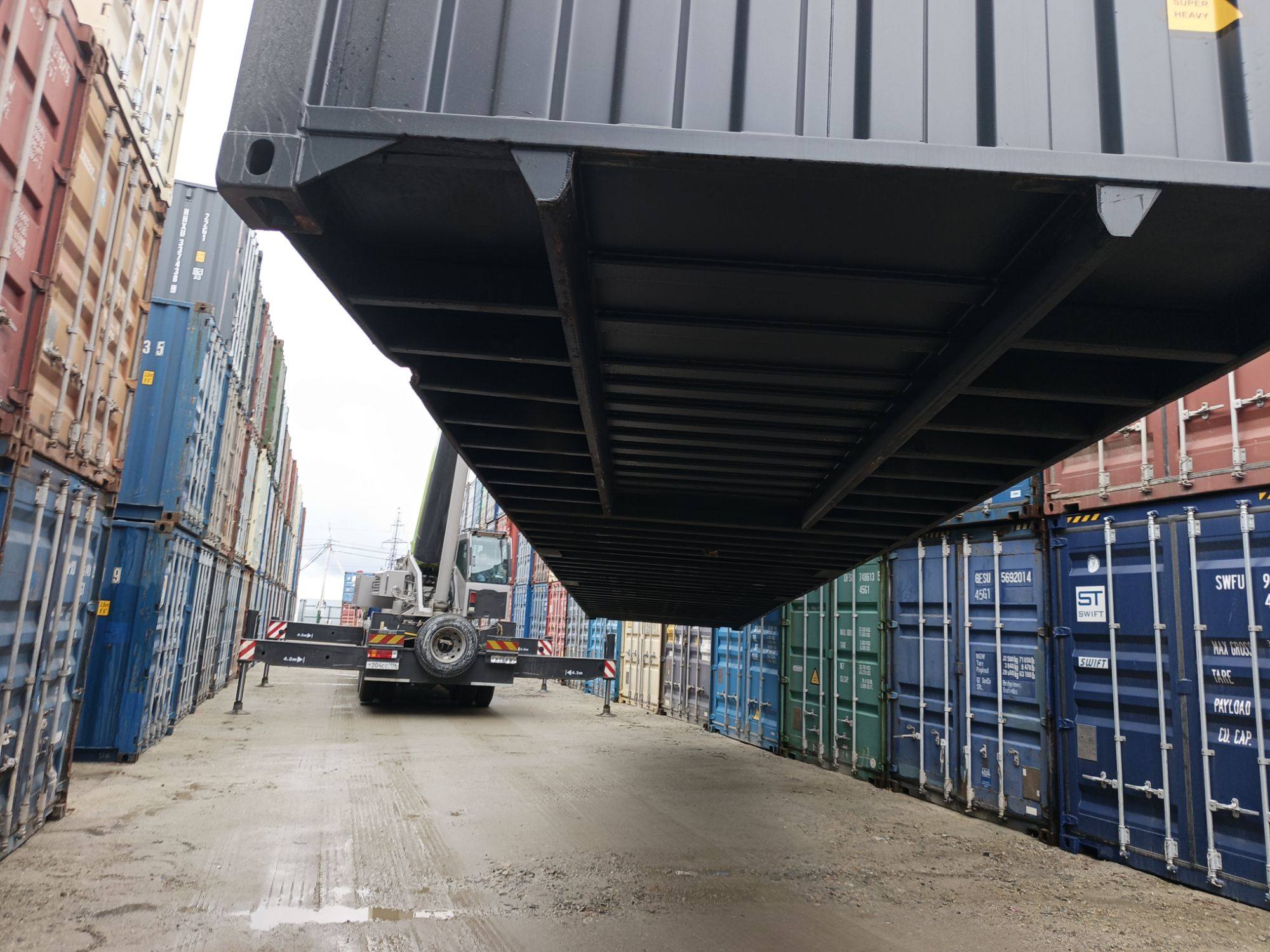 Морской контейнер CICU7486821