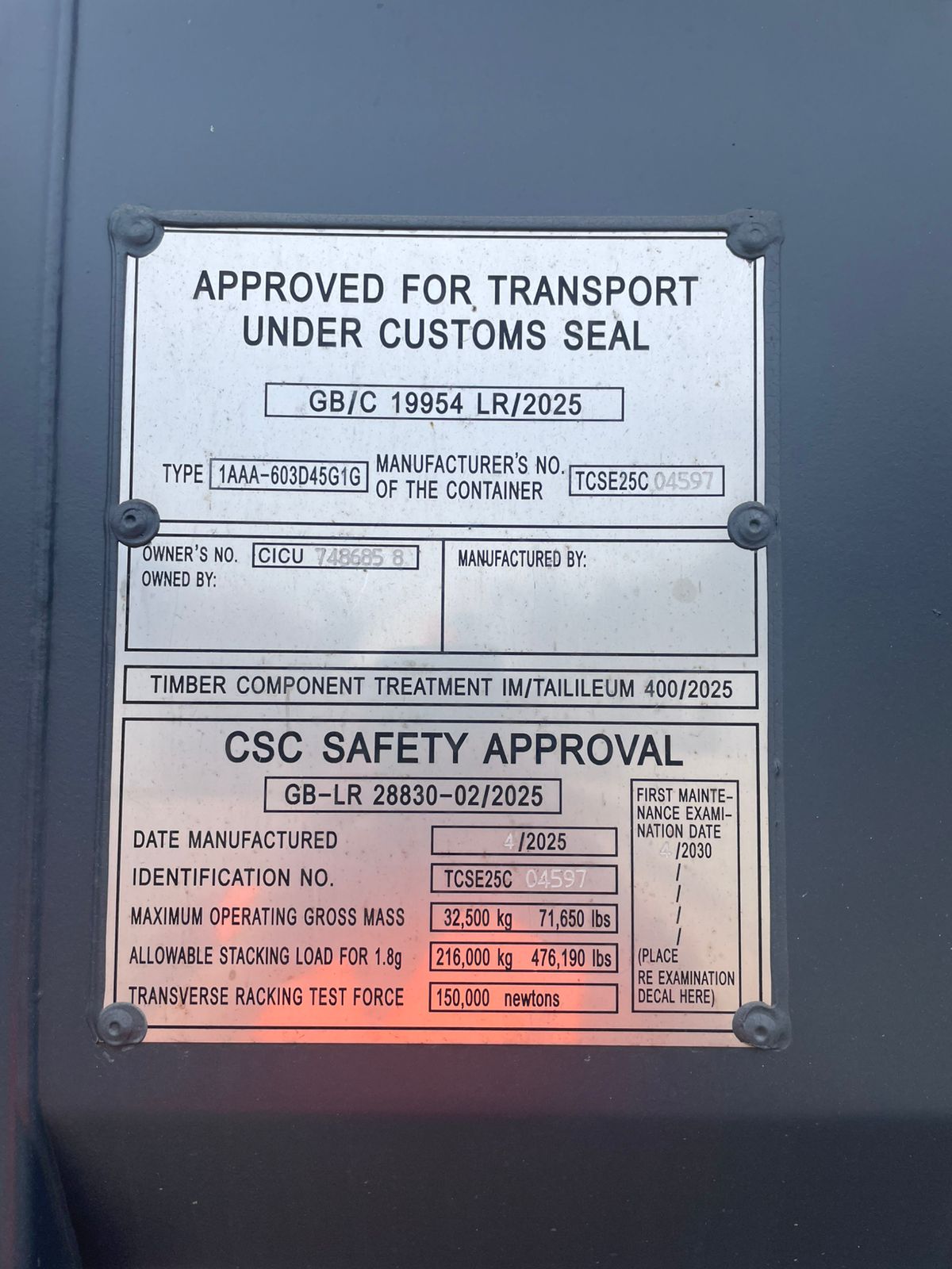 Морской контейнер CICU7486858