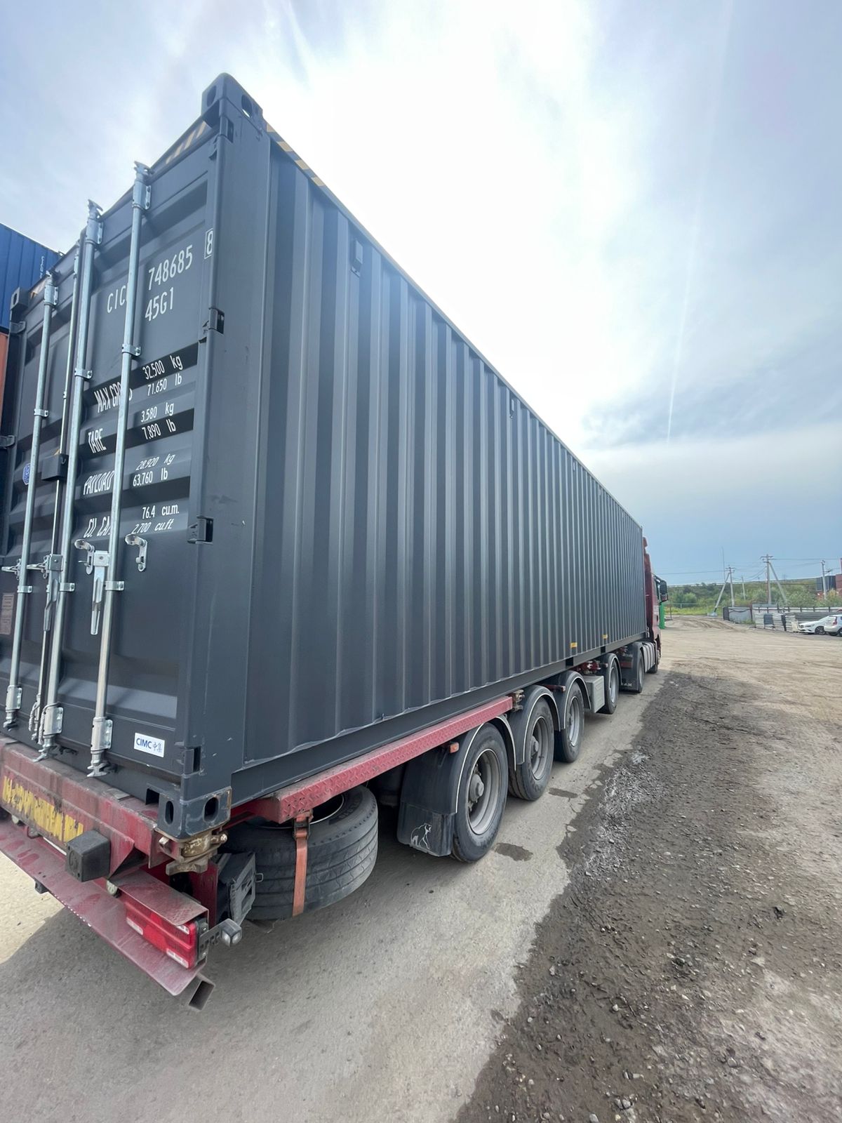 Морской контейнер CICU7486858