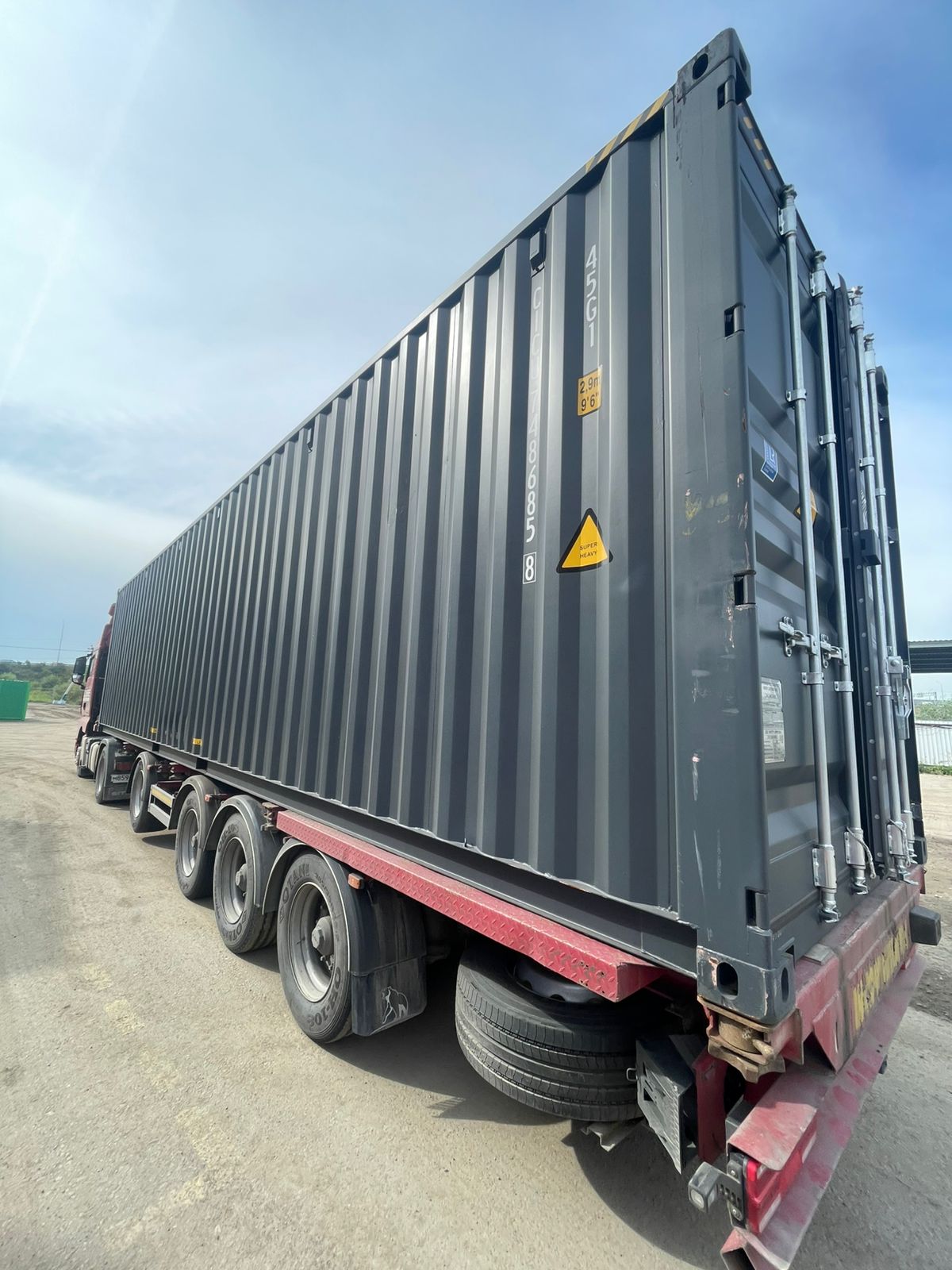 Морской контейнер CICU7486858