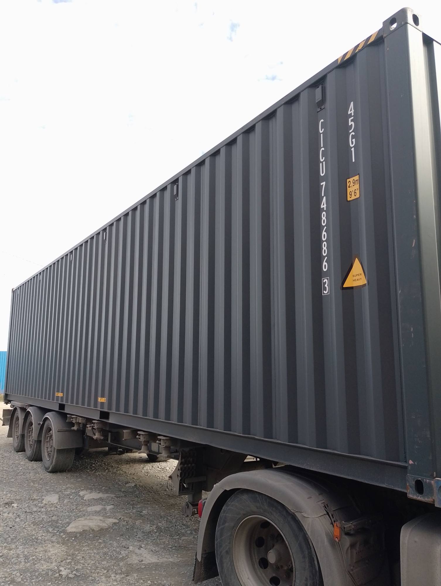 Морской контейнер CICU7486863