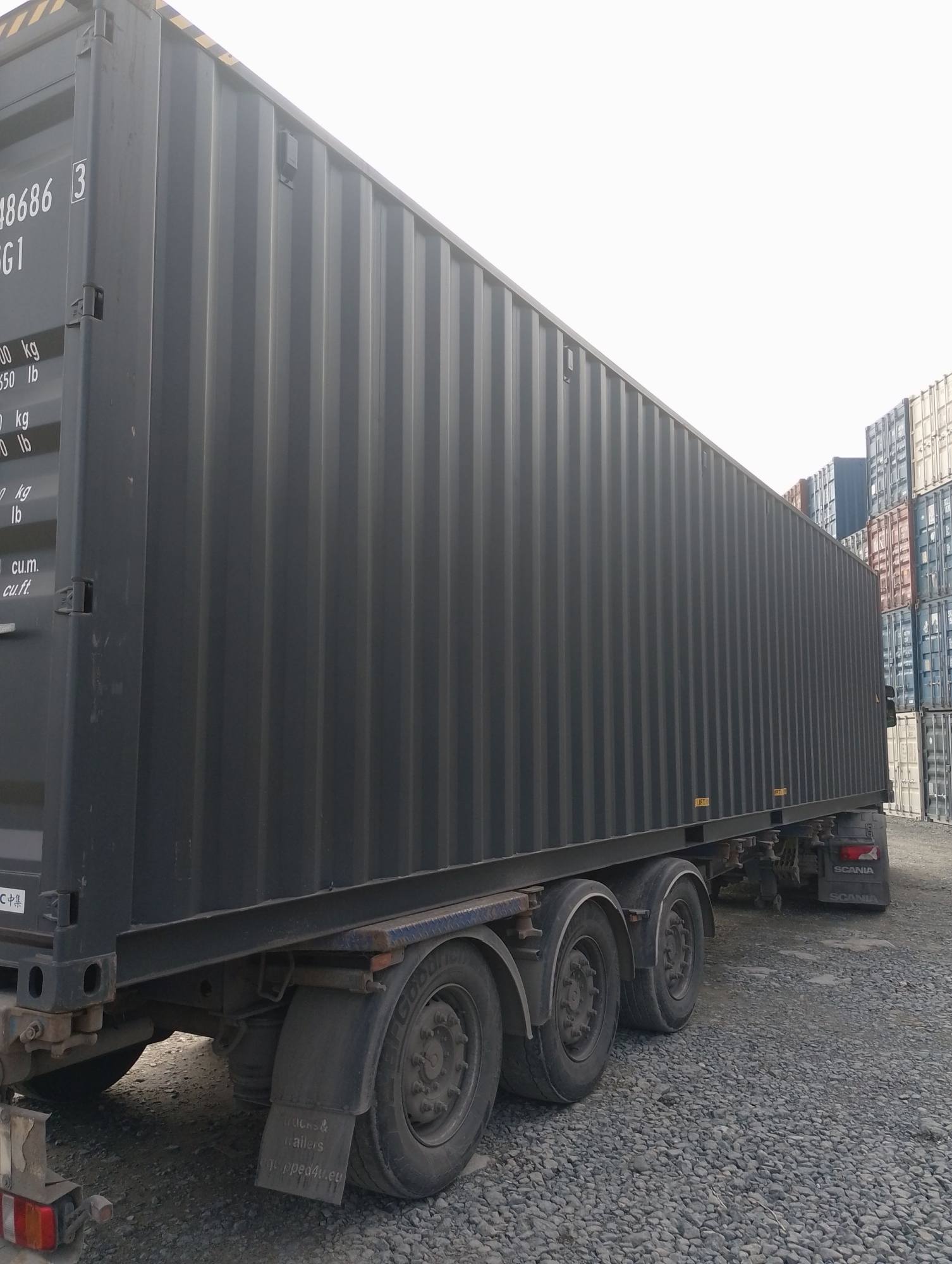 Морской контейнер CICU7486863