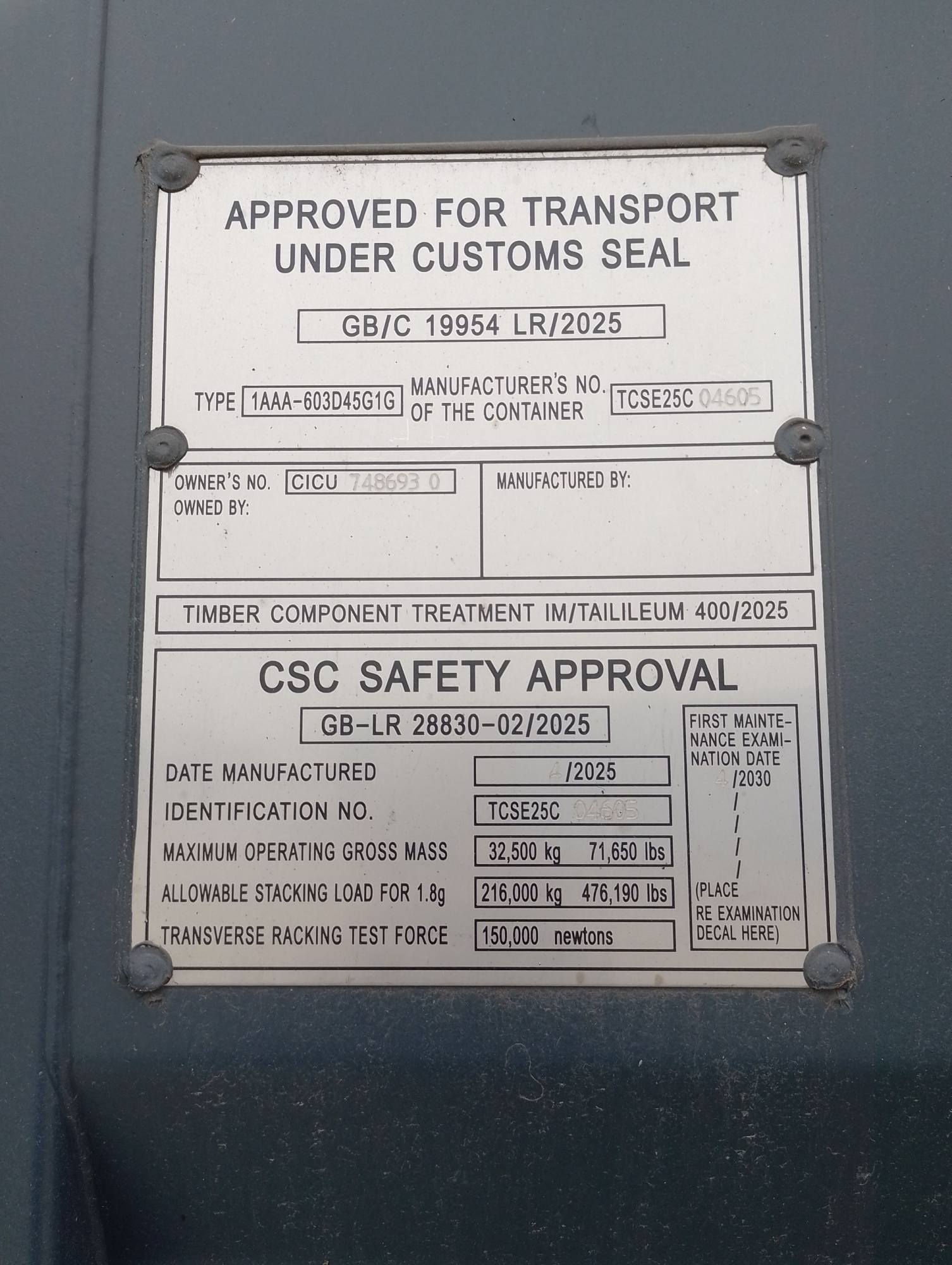 Морской контейнер CICU7486930