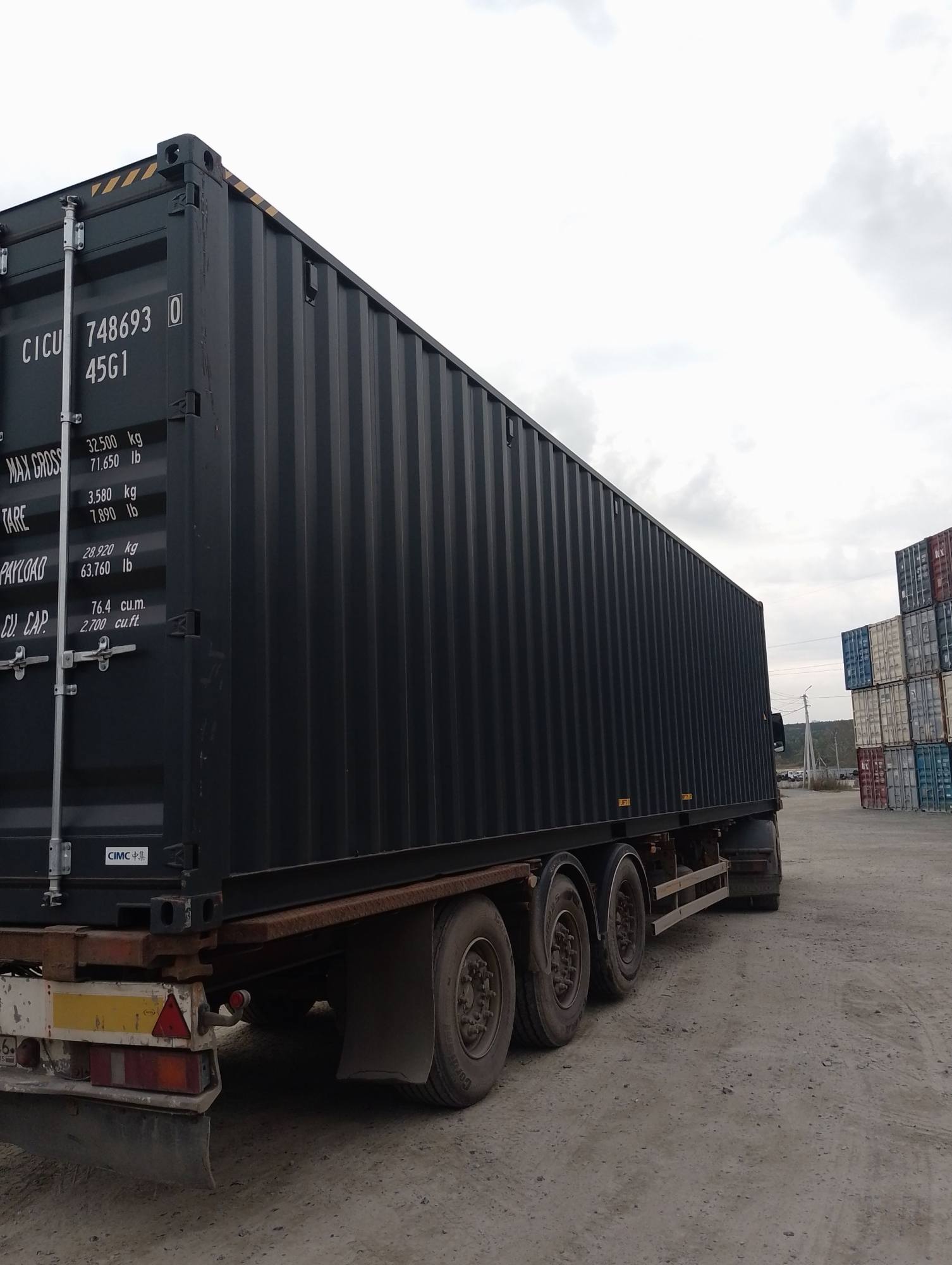 Морской контейнер CICU7486930