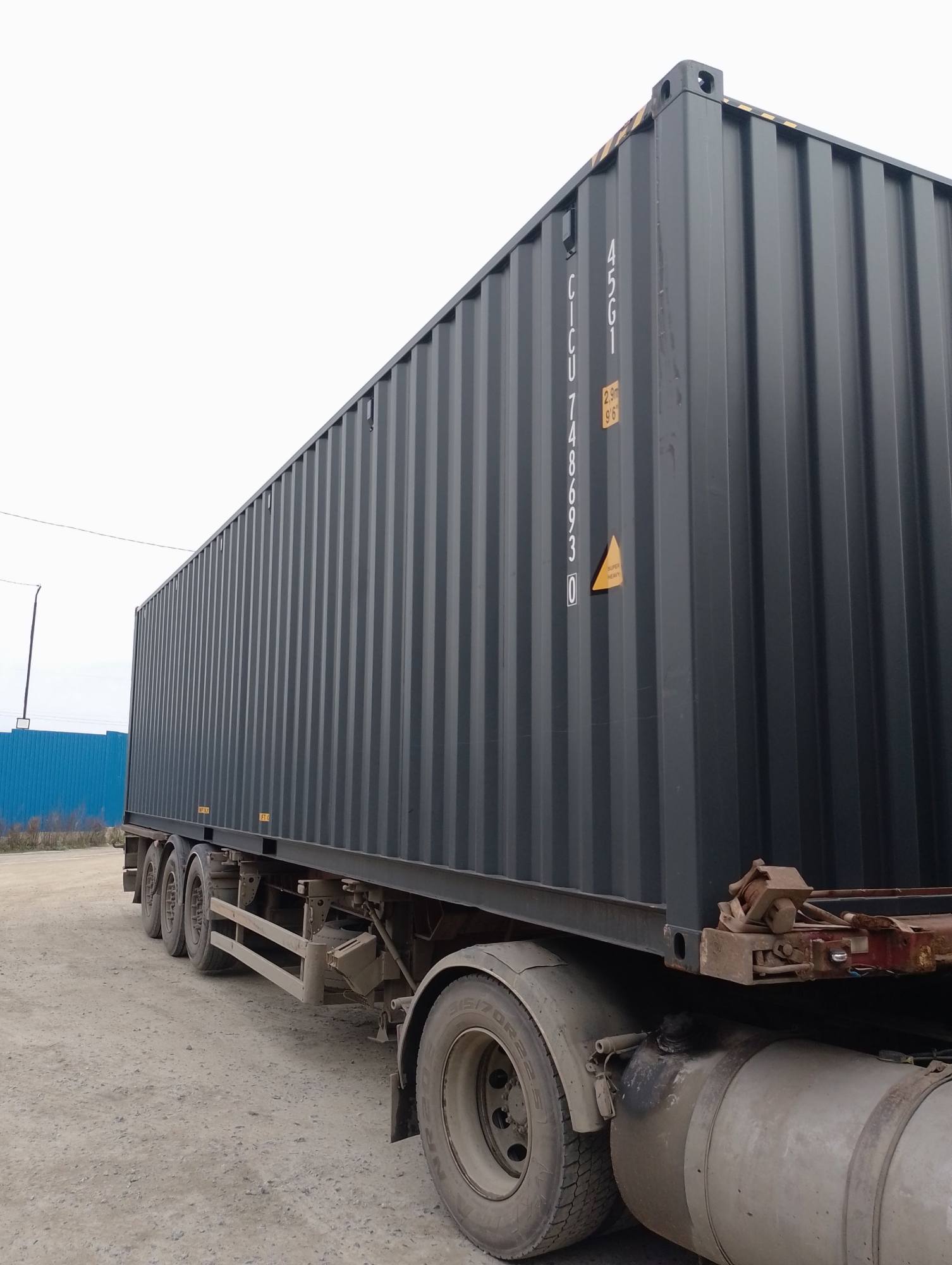 Морской контейнер CICU7486930