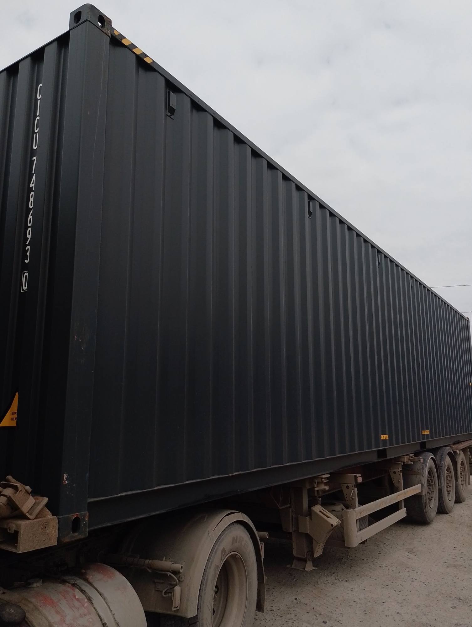 Морской контейнер CICU7486930