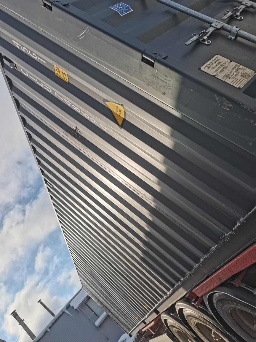 Морской контейнер CICU7486945