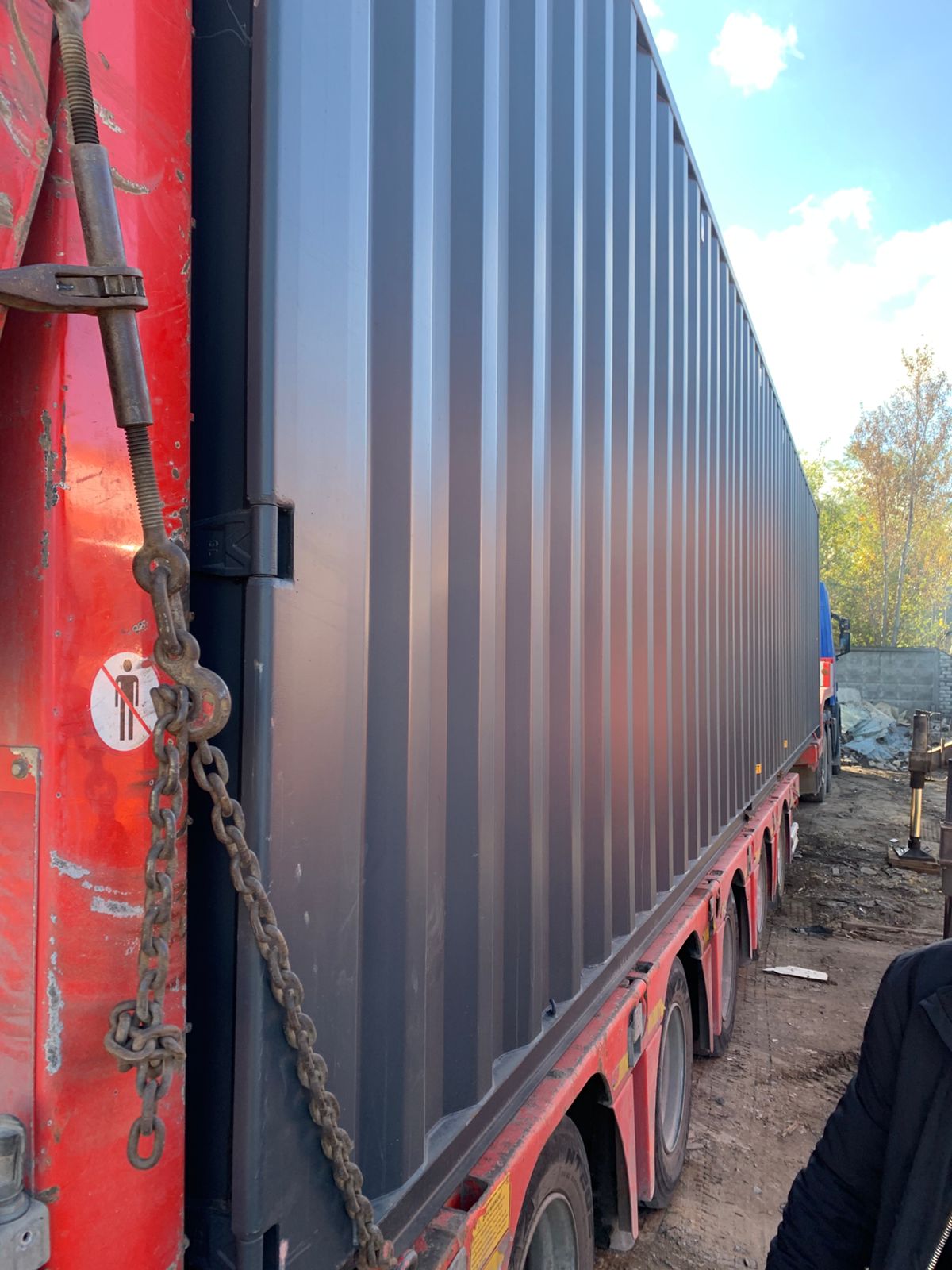 Морской контейнер CICU7486966