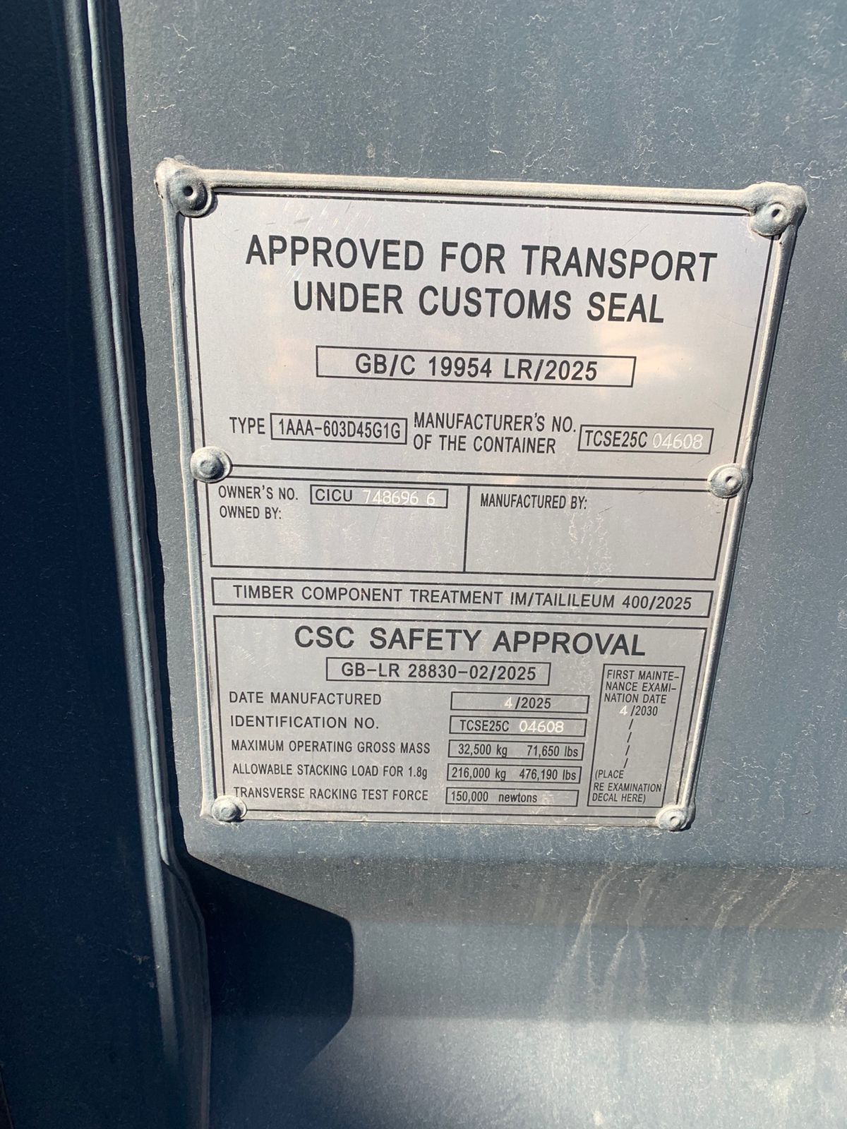 Морской контейнер CICU7486966