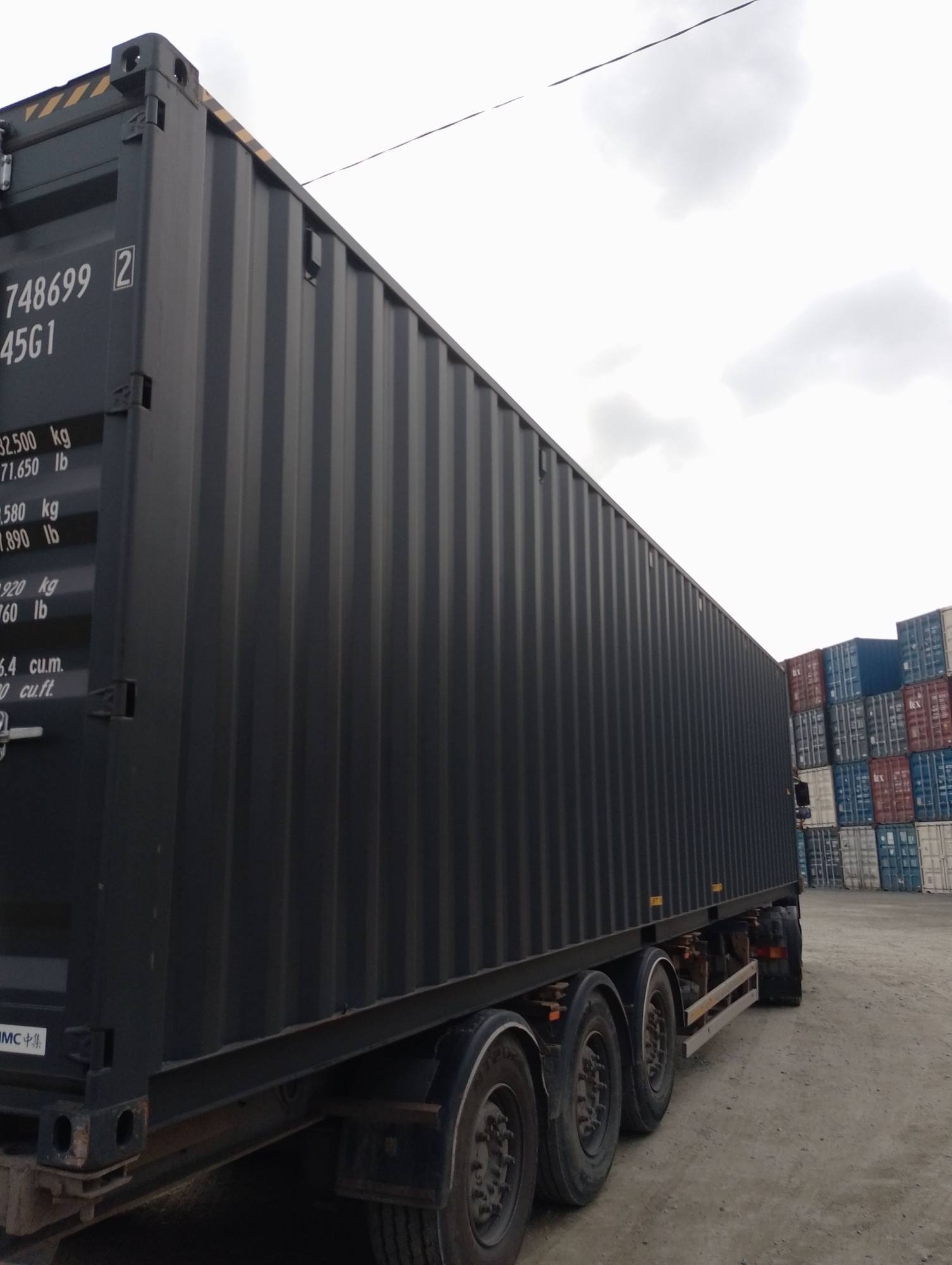 Морской контейнер CICU7486992