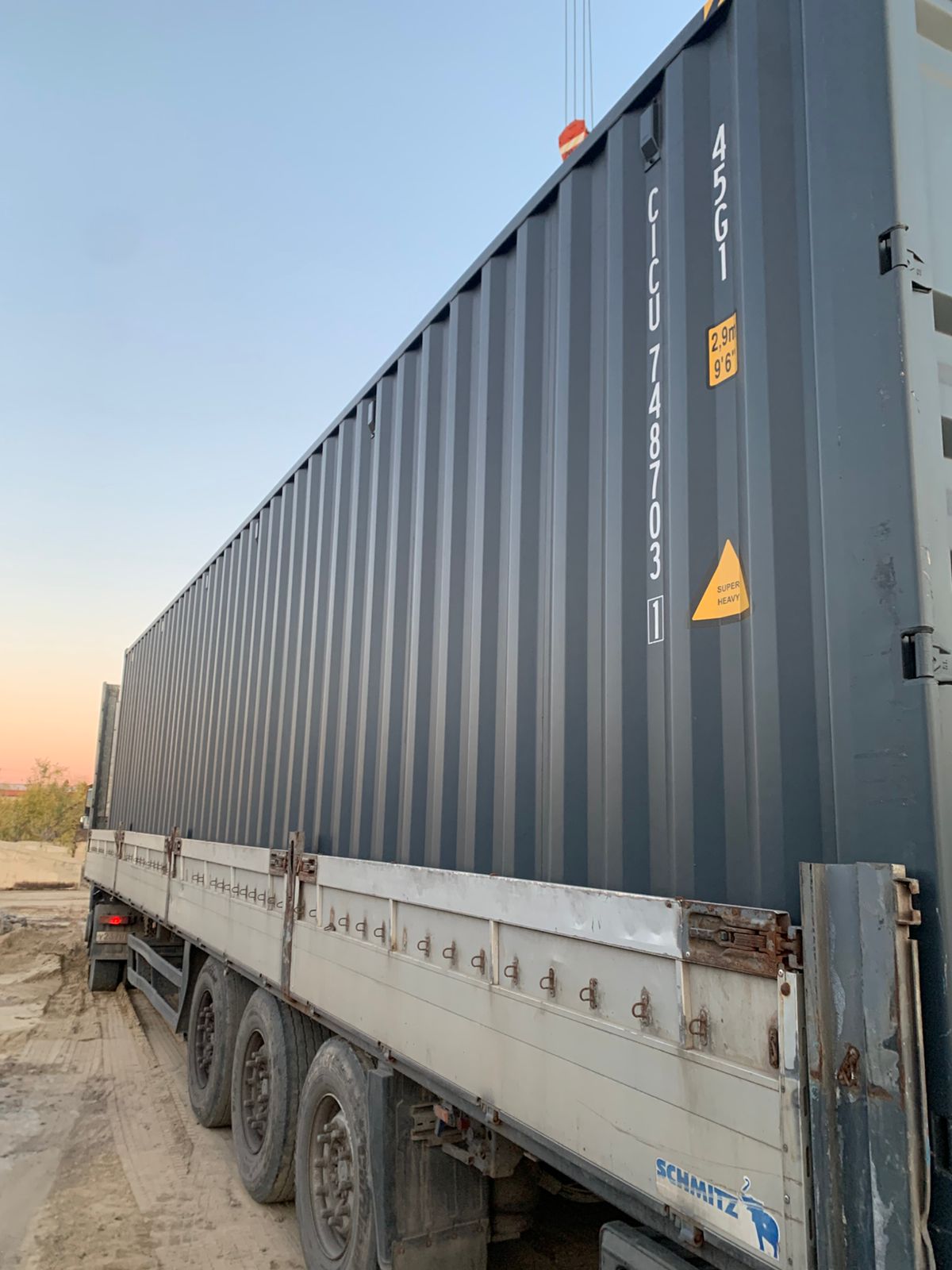 Морской контейнер CICU7487031