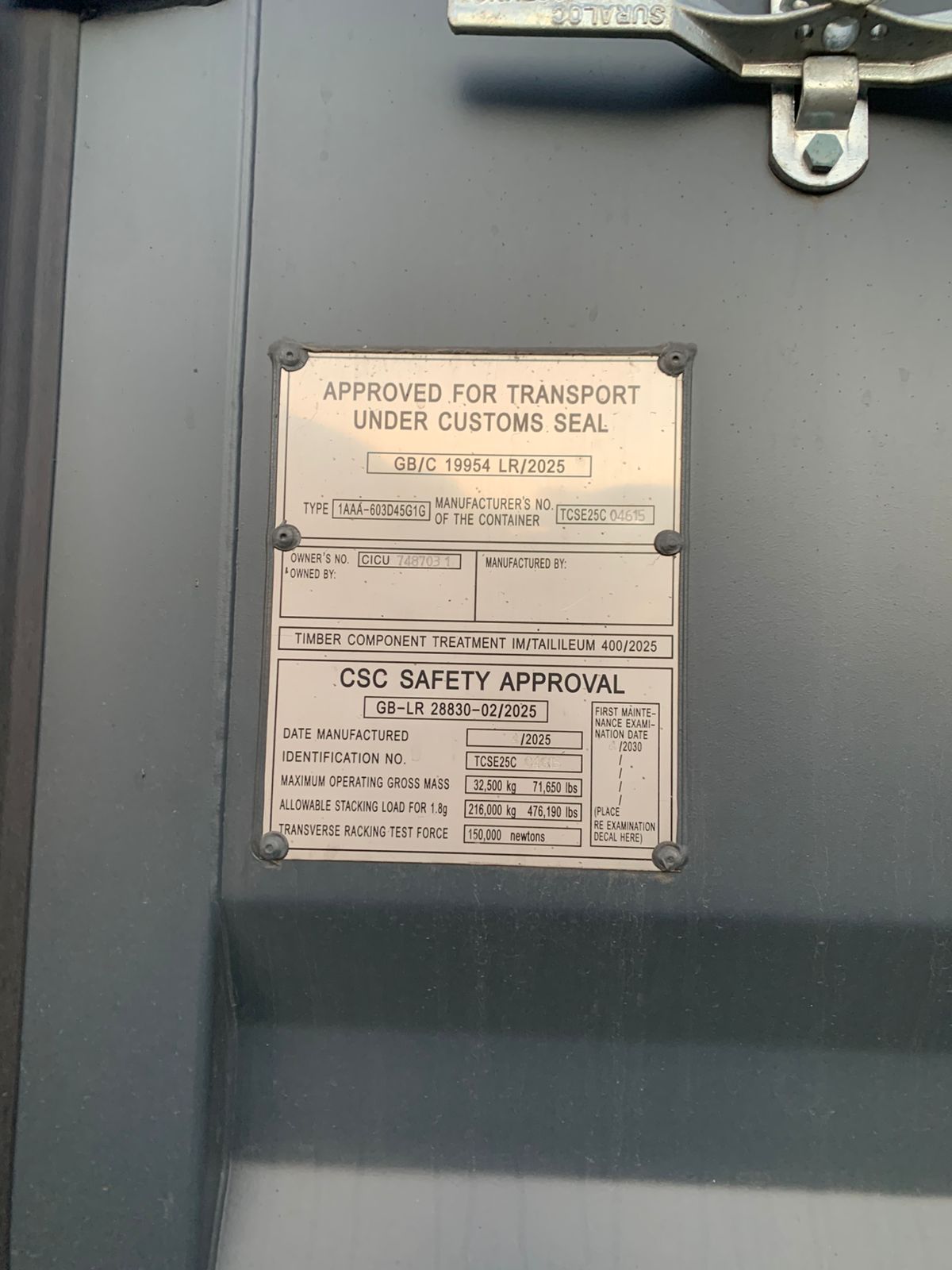 Морской контейнер CICU7487031