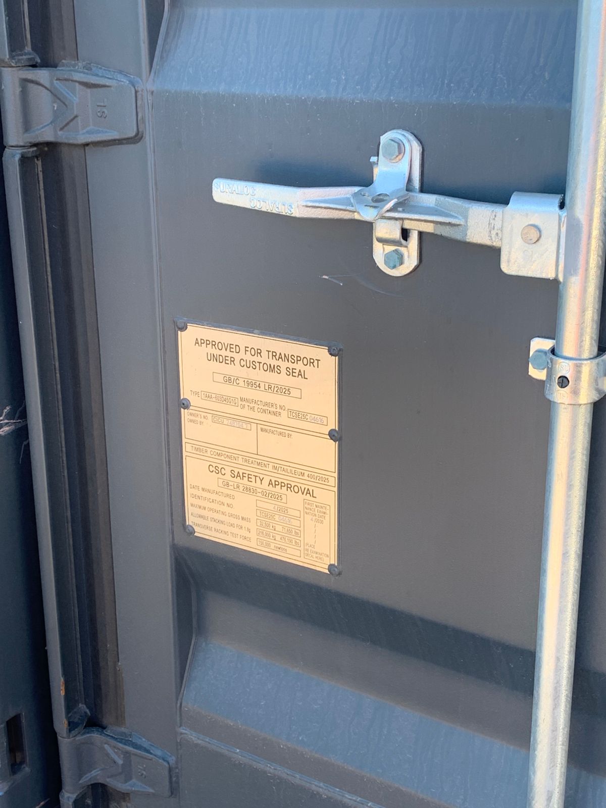 Морской контейнер CICU7487047