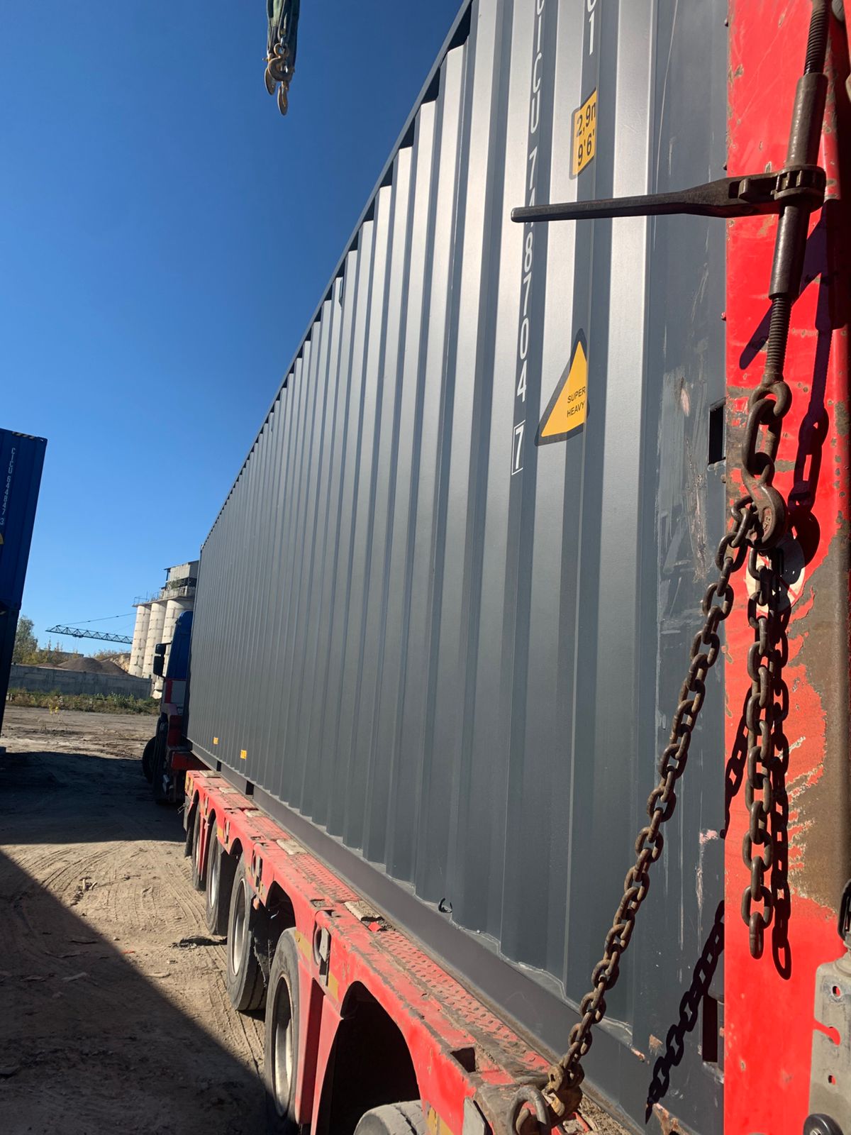 Морской контейнер CICU7487047