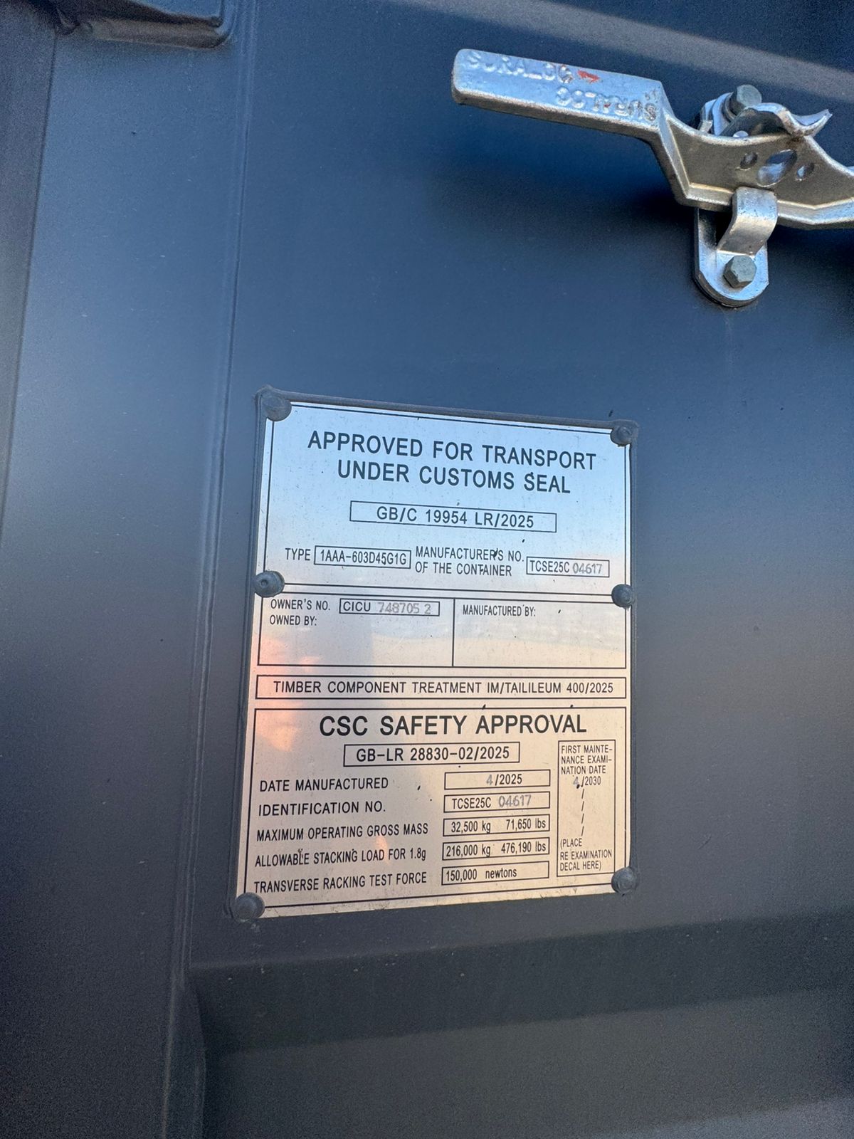 Морской контейнер CICU7487052