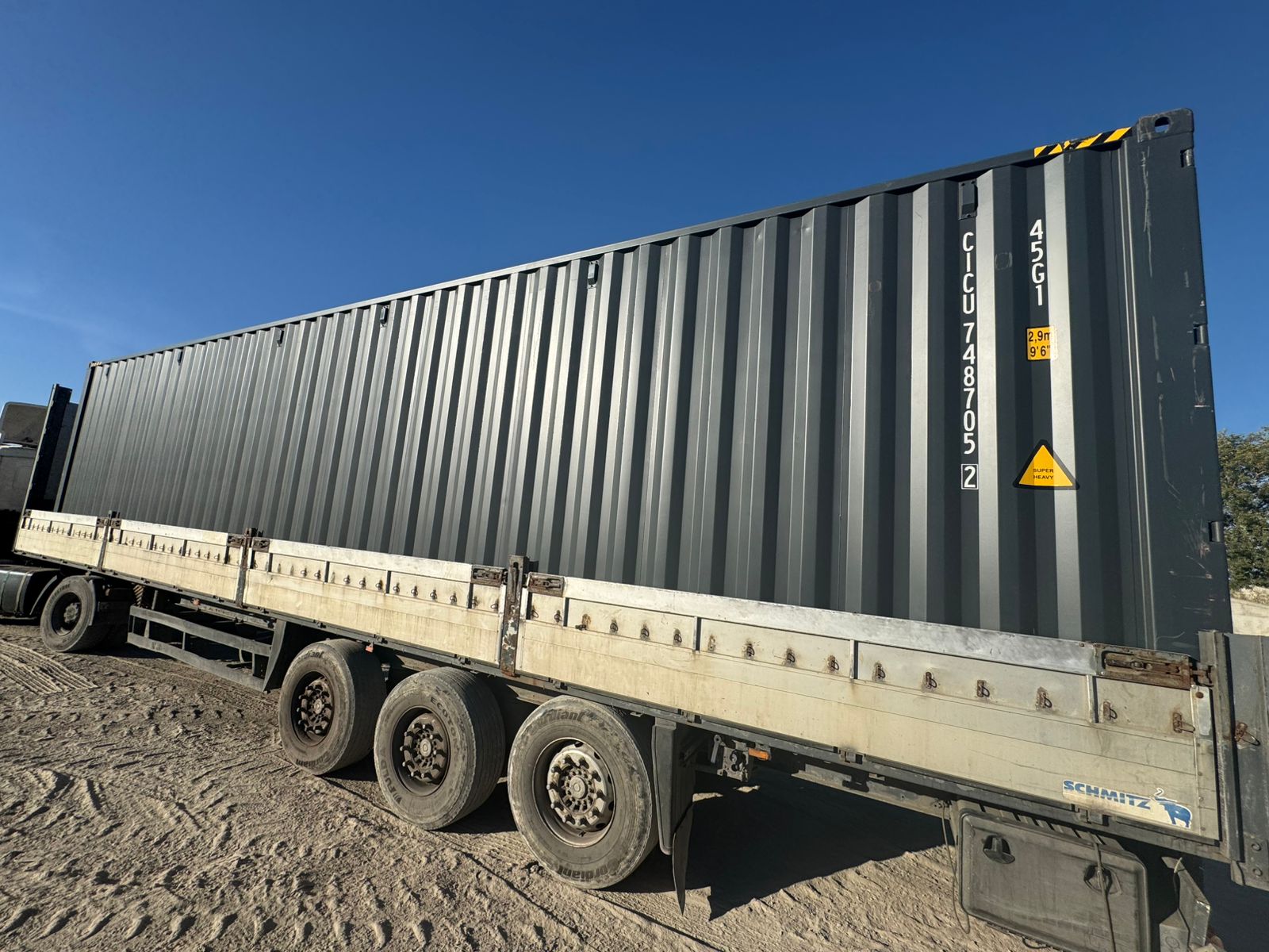 Морской контейнер CICU7487052