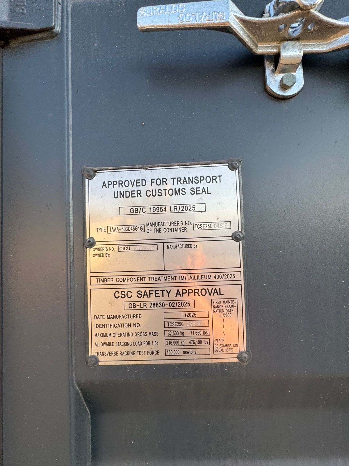 Морской контейнер CICU7487068