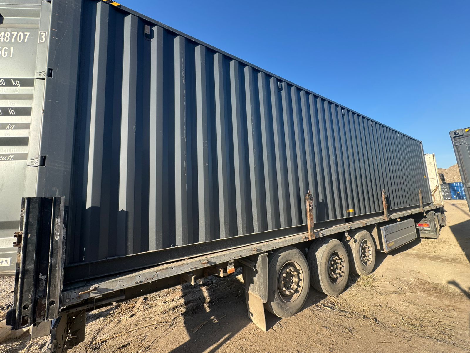 Морской контейнер CICU7487073