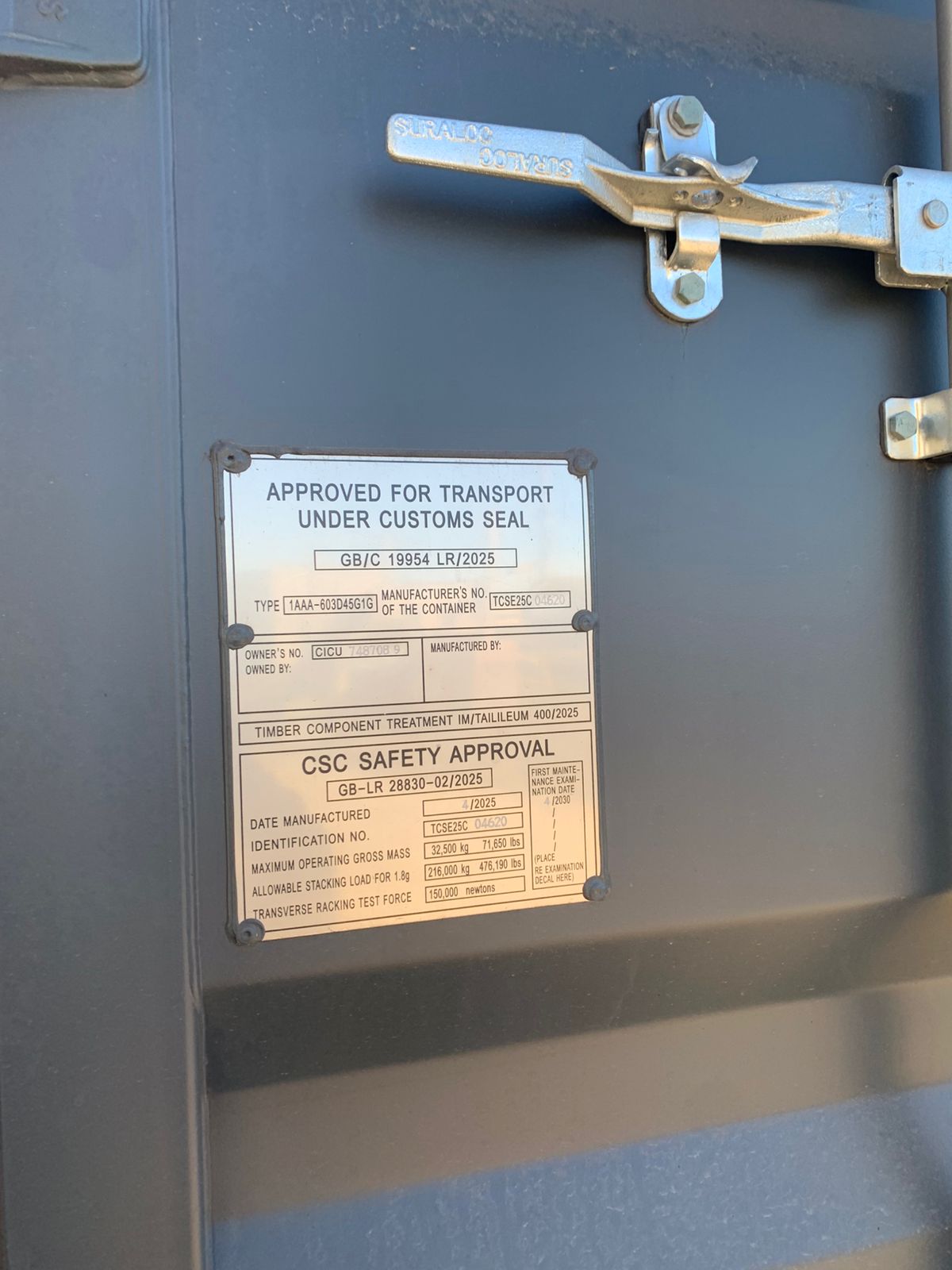 Морской контейнер CICU7487089