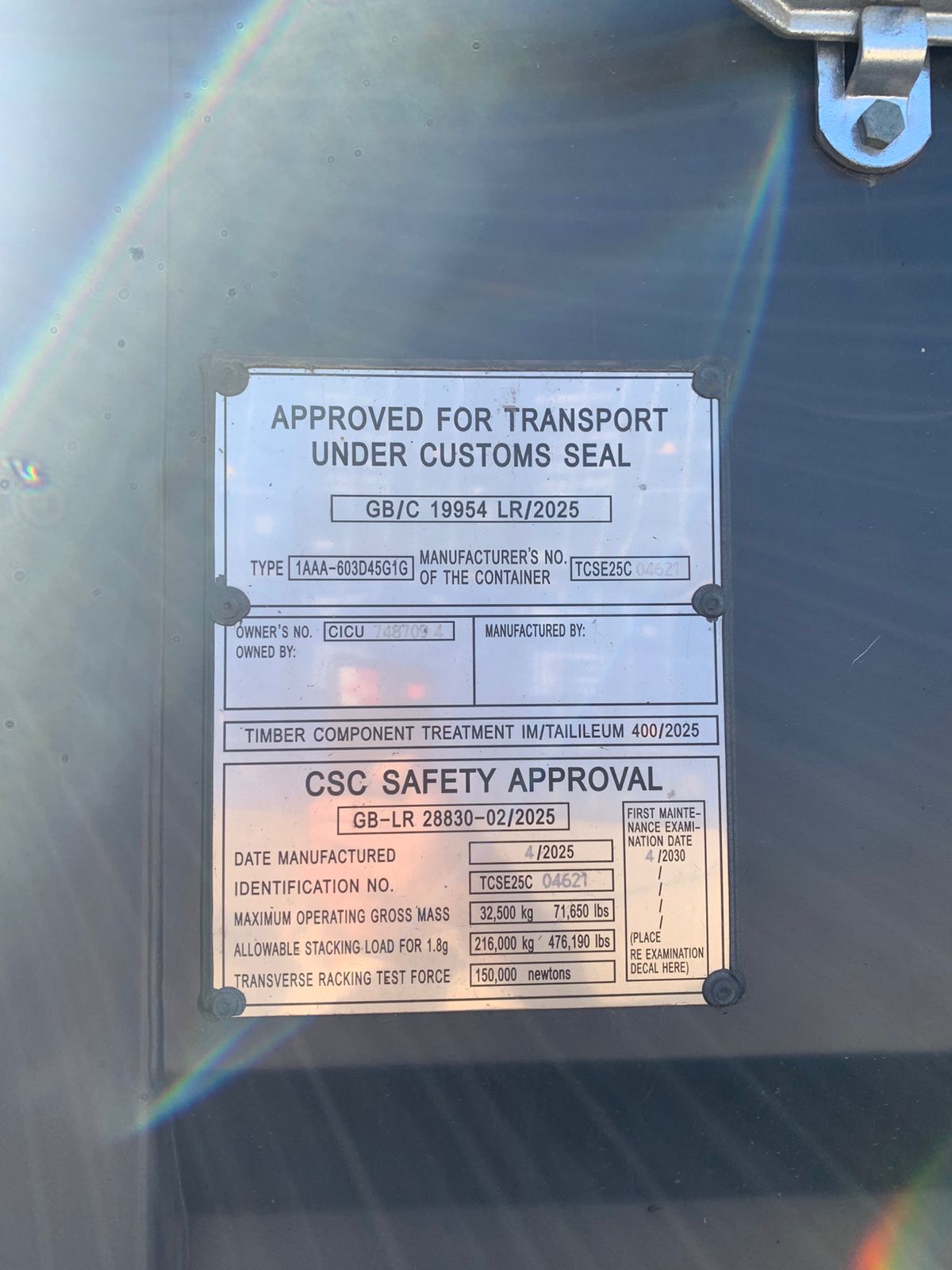 Морской контейнер CICU7487094