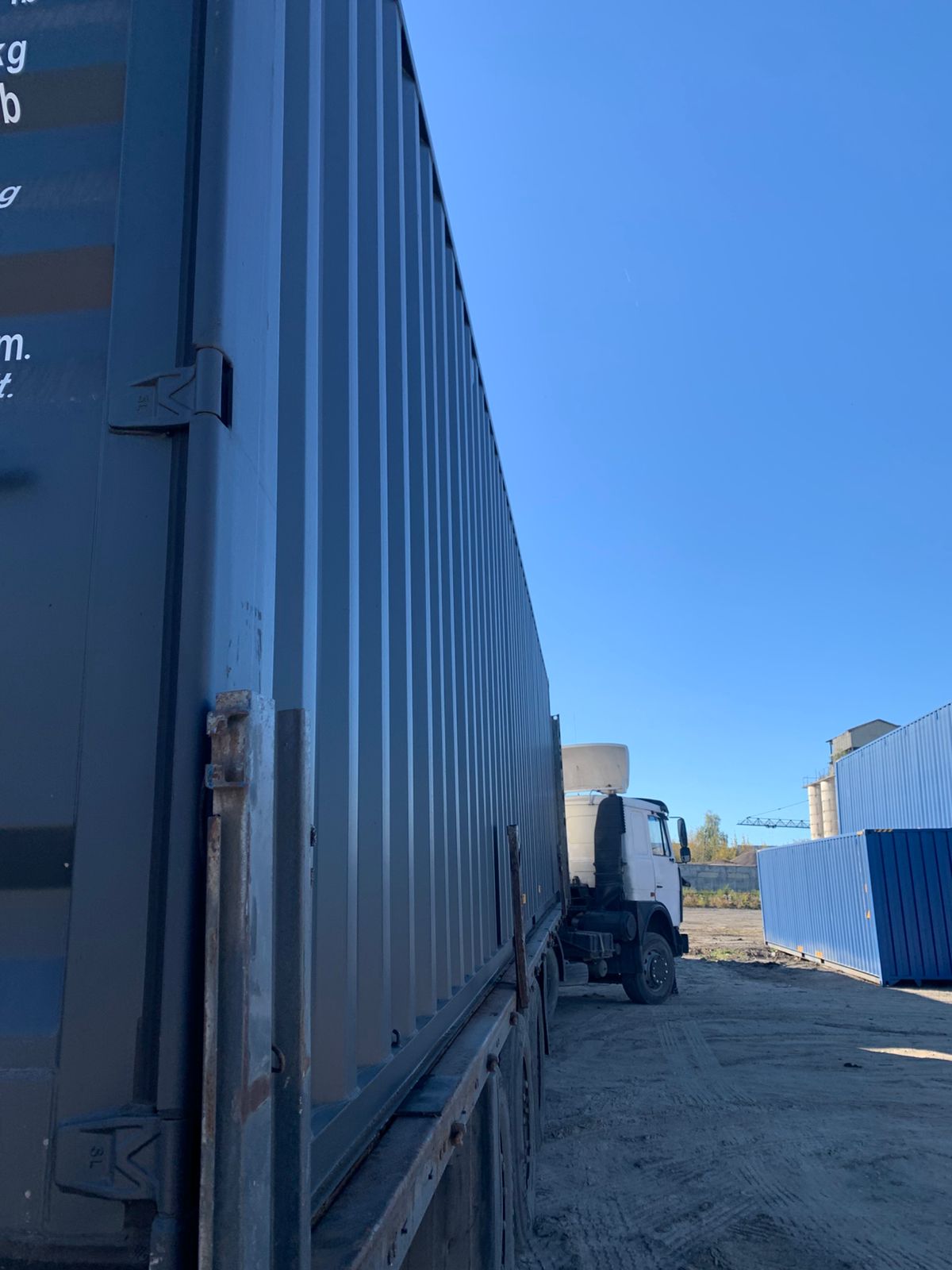 Морской контейнер CICU7487094