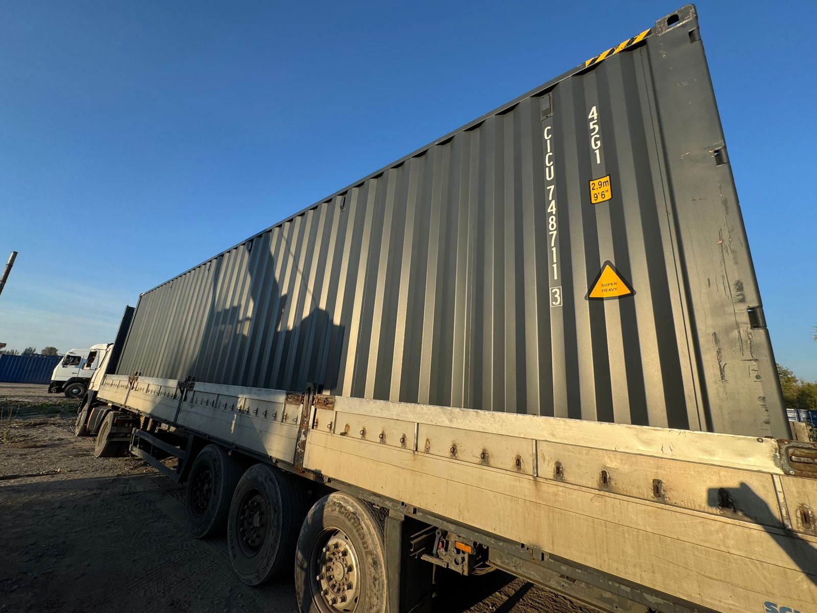 Морской контейнер CICU7487113