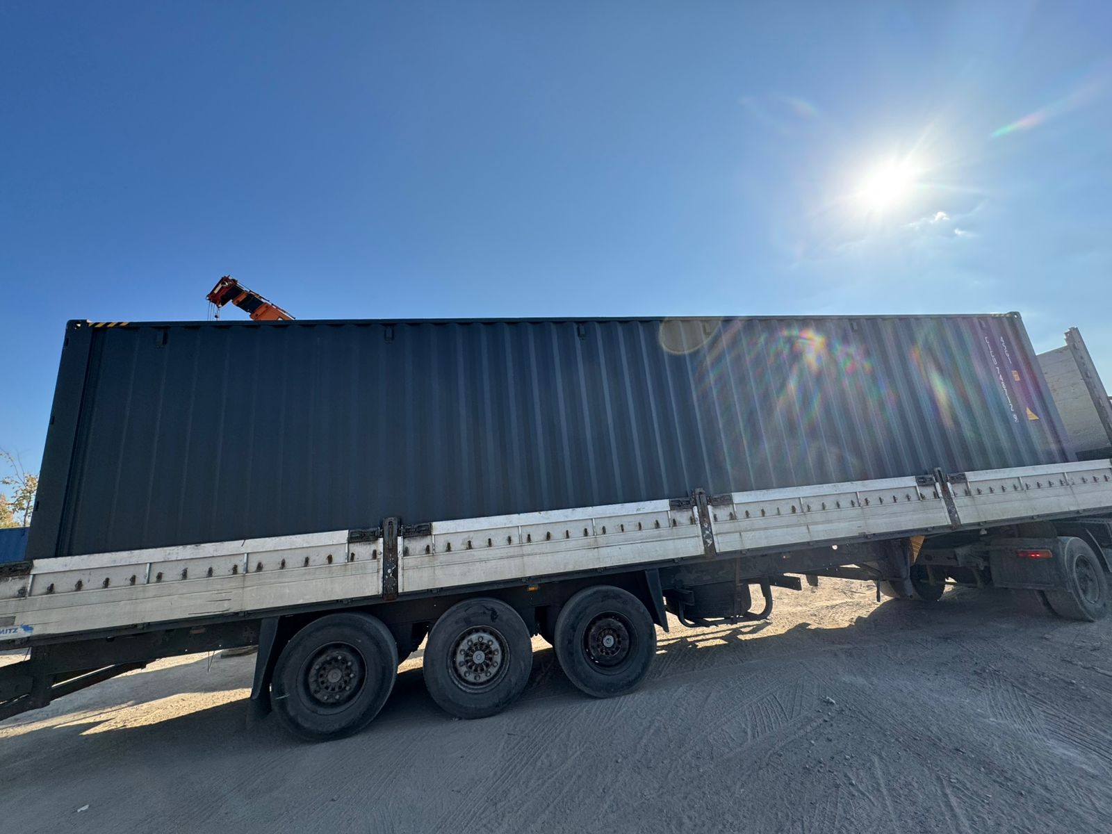 Морской контейнер CICU7487129