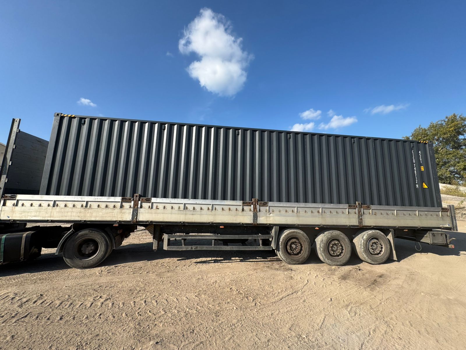 Морской контейнер CICU7487129