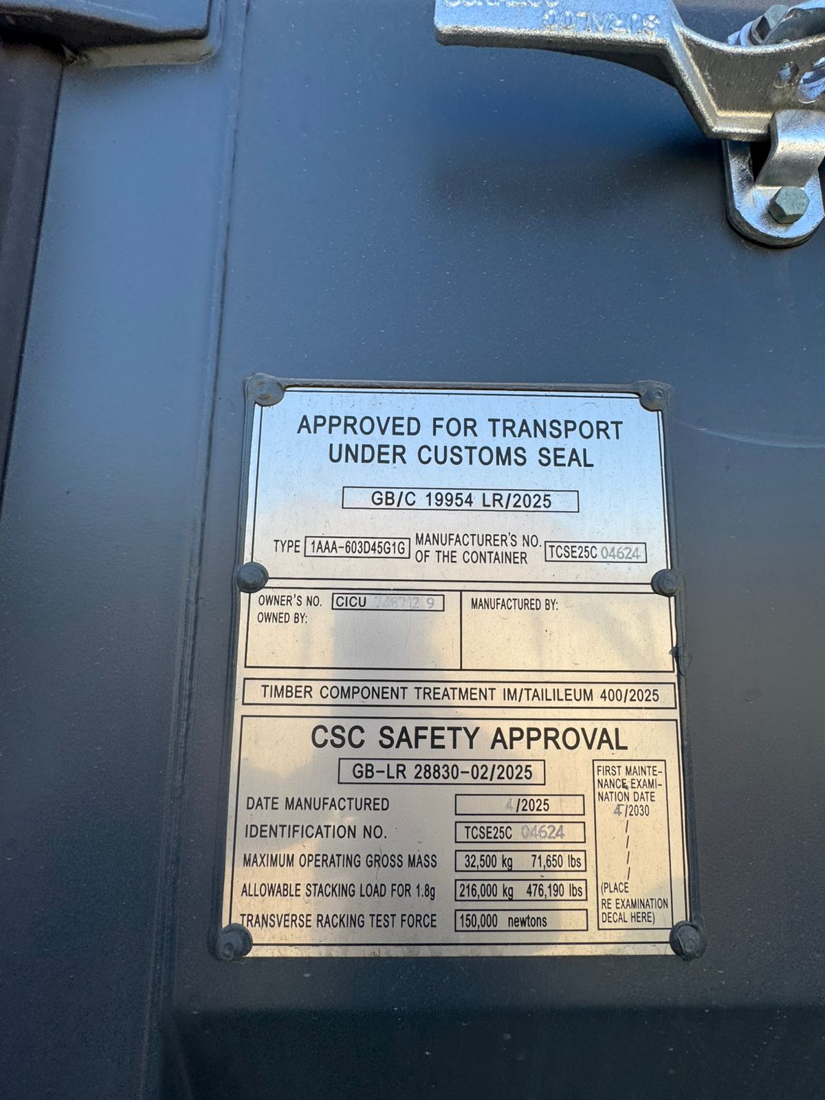 Морской контейнер CICU7487129