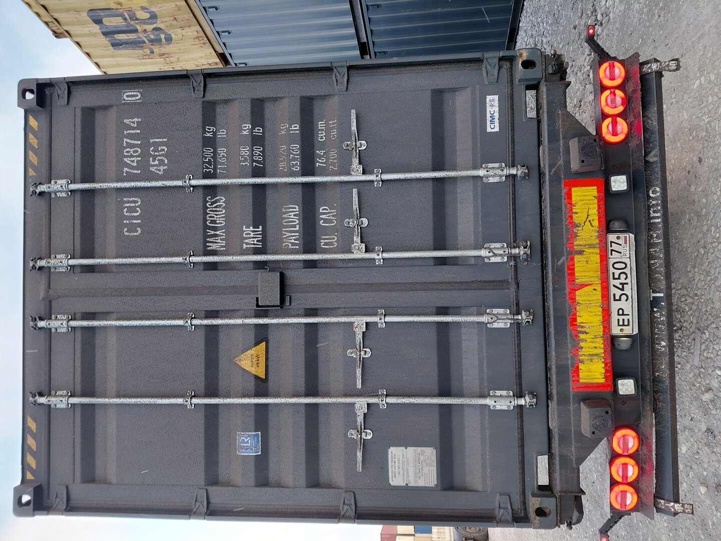 Морской контейнер CICU7487140