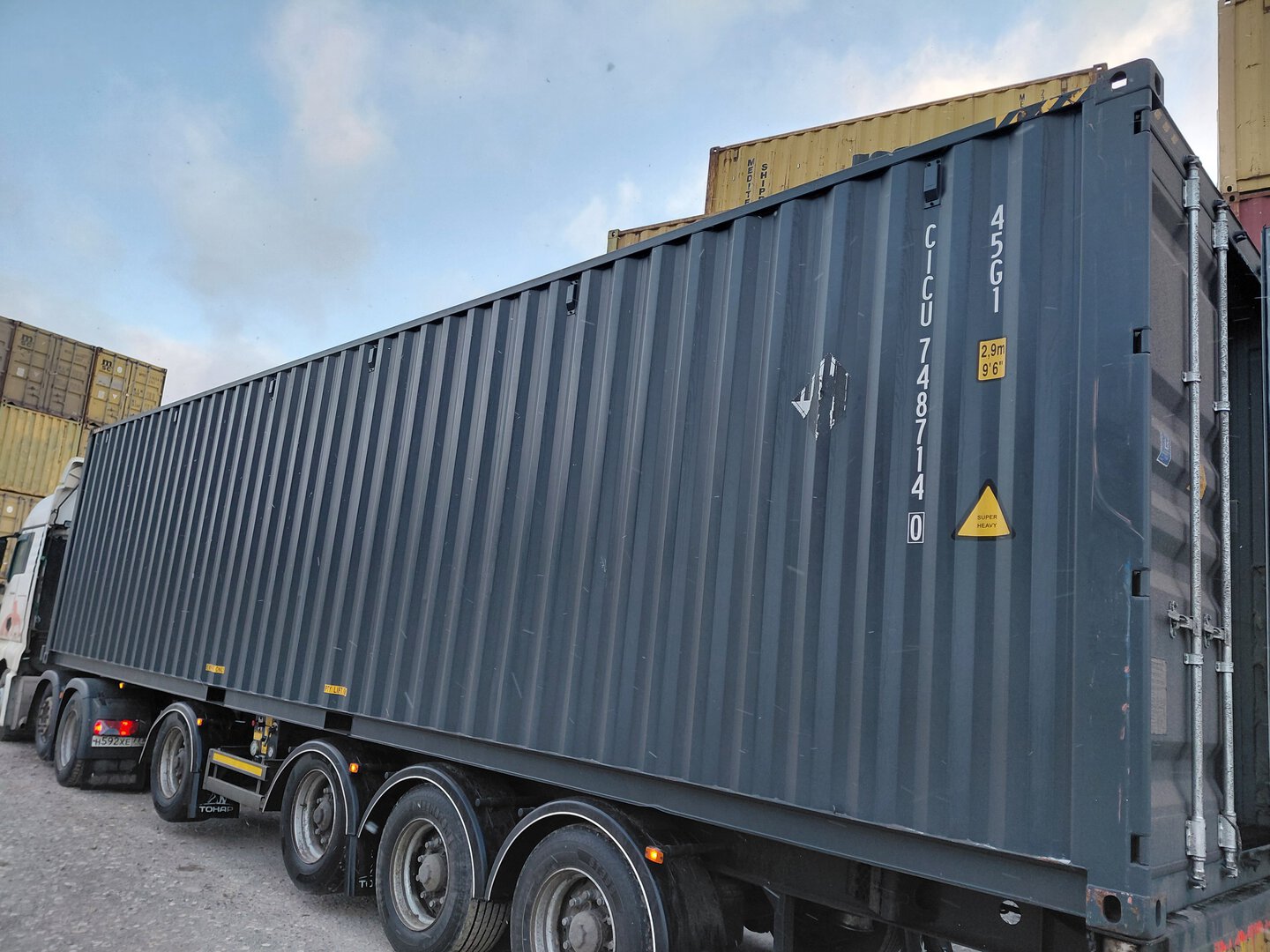 Морской контейнер CICU7487140