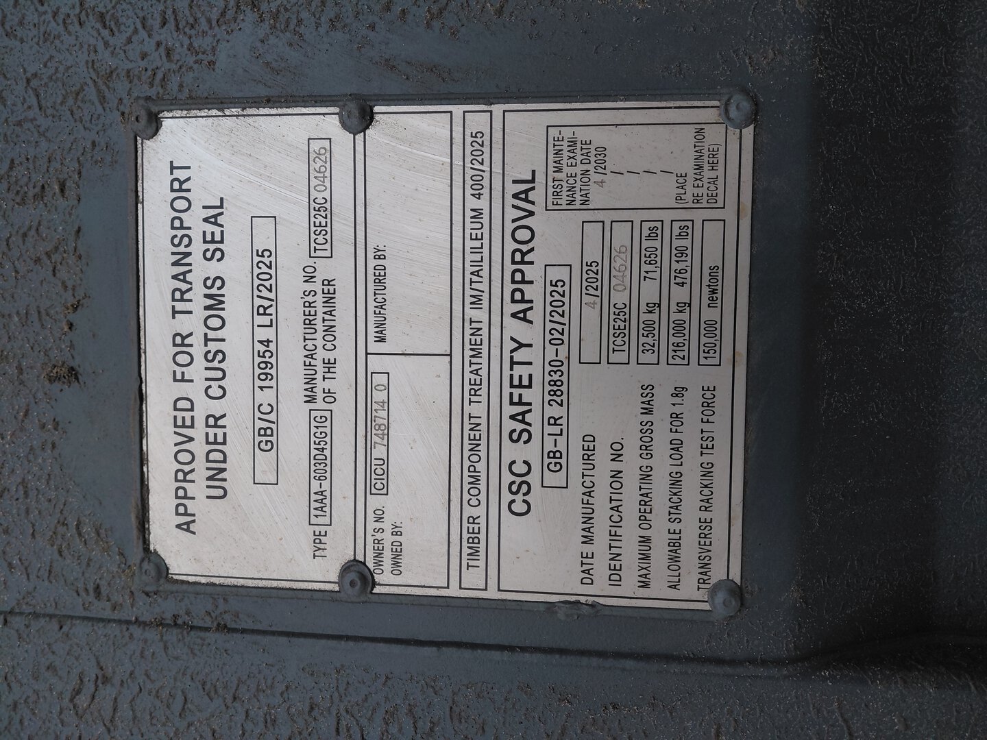 Морской контейнер CICU7487140