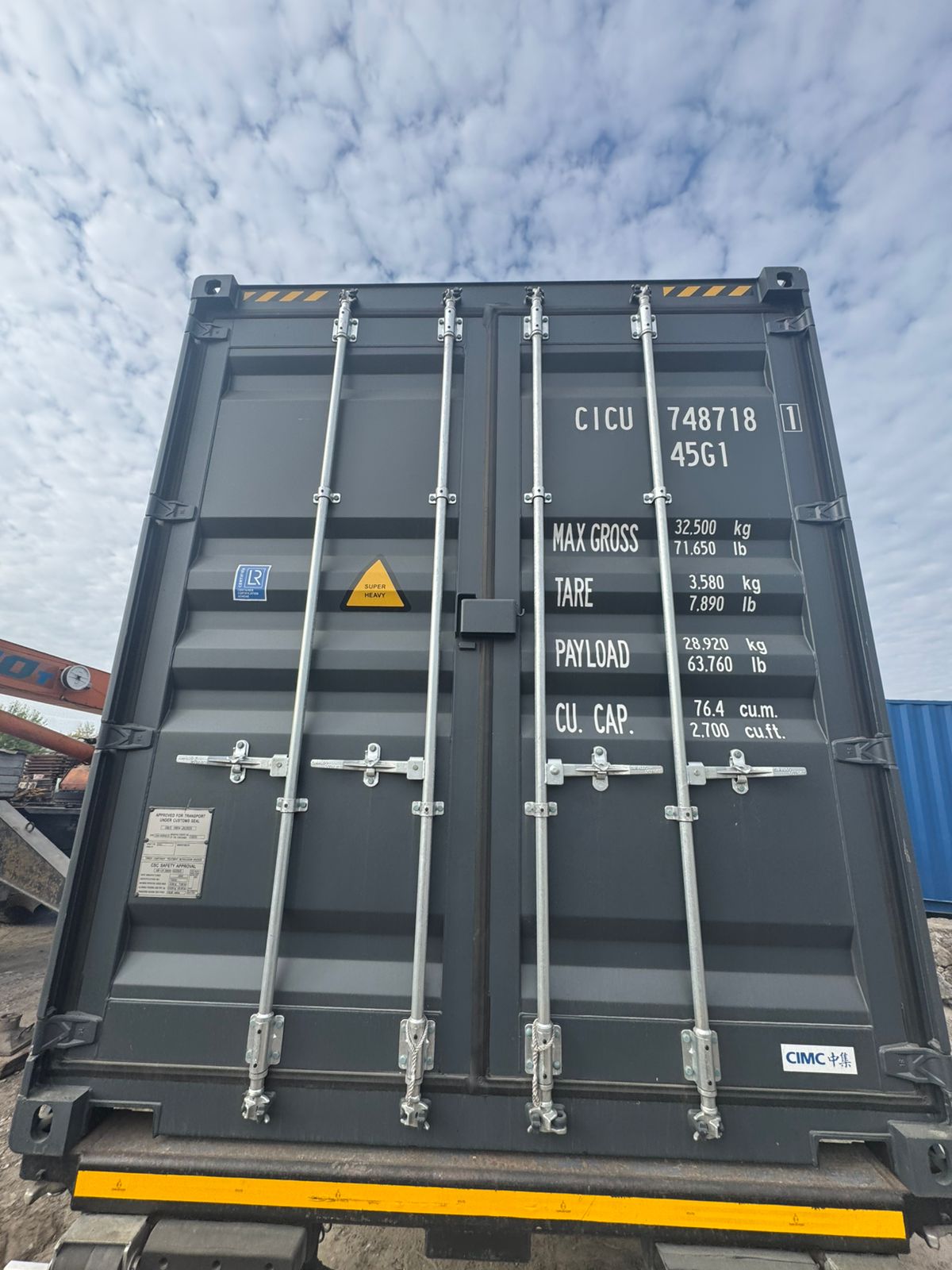 Морской контейнер CICU7487181