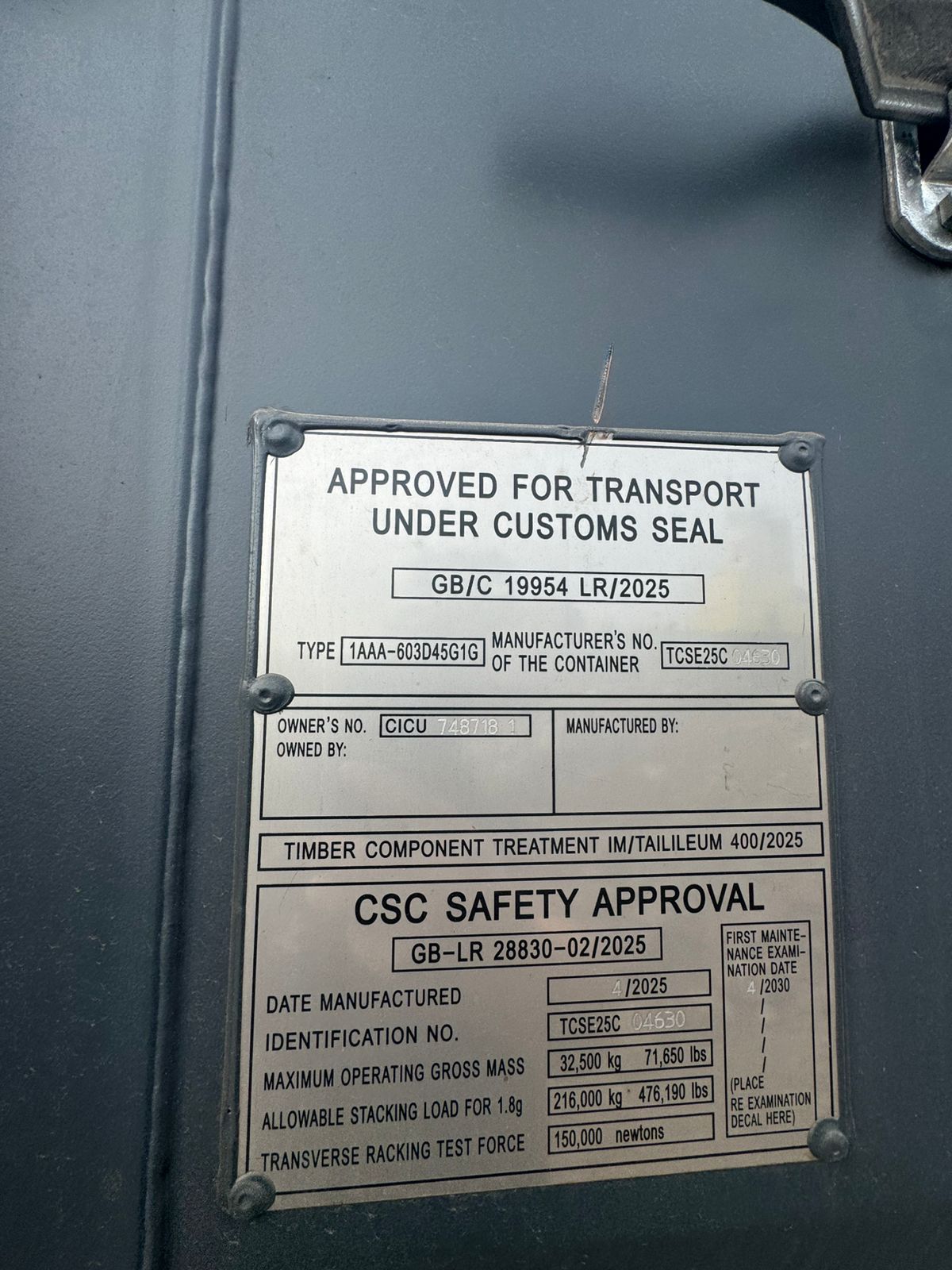 Морской контейнер CICU7487181