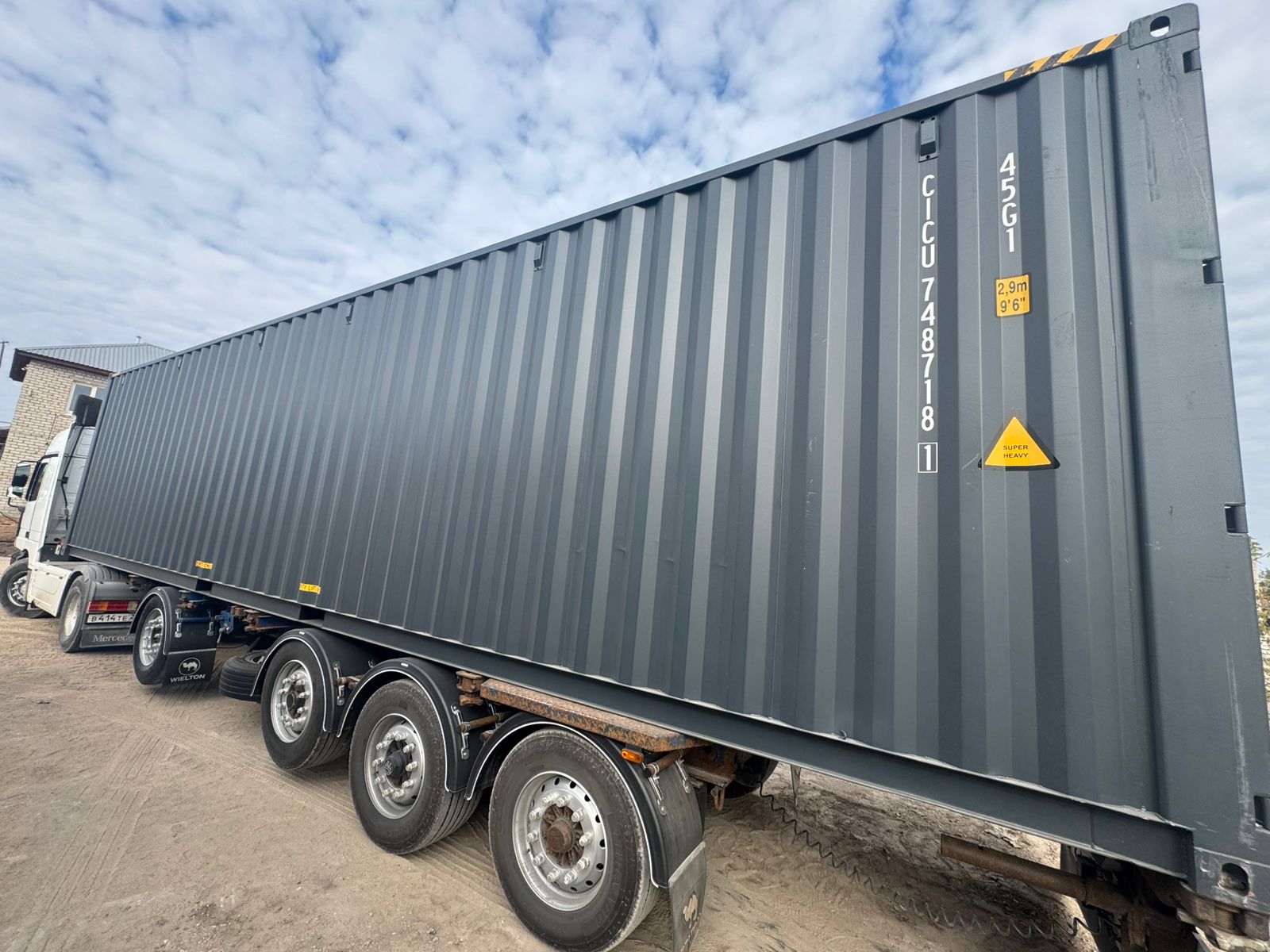 Морской контейнер CICU7487181