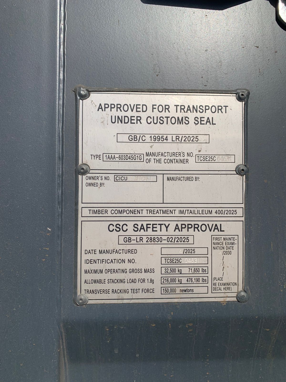 Морской контейнер CICU7487197