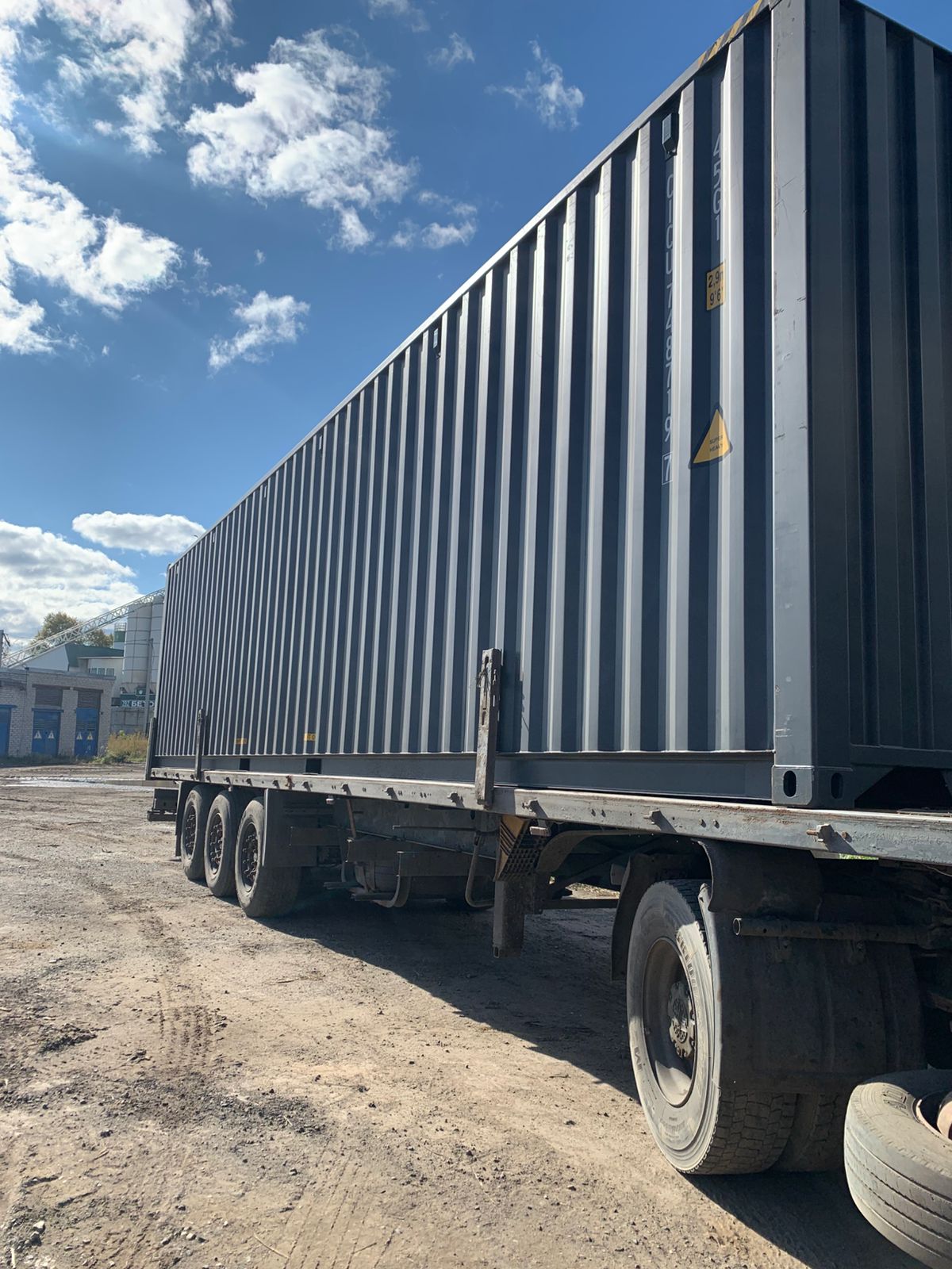 Морской контейнер CICU7487197