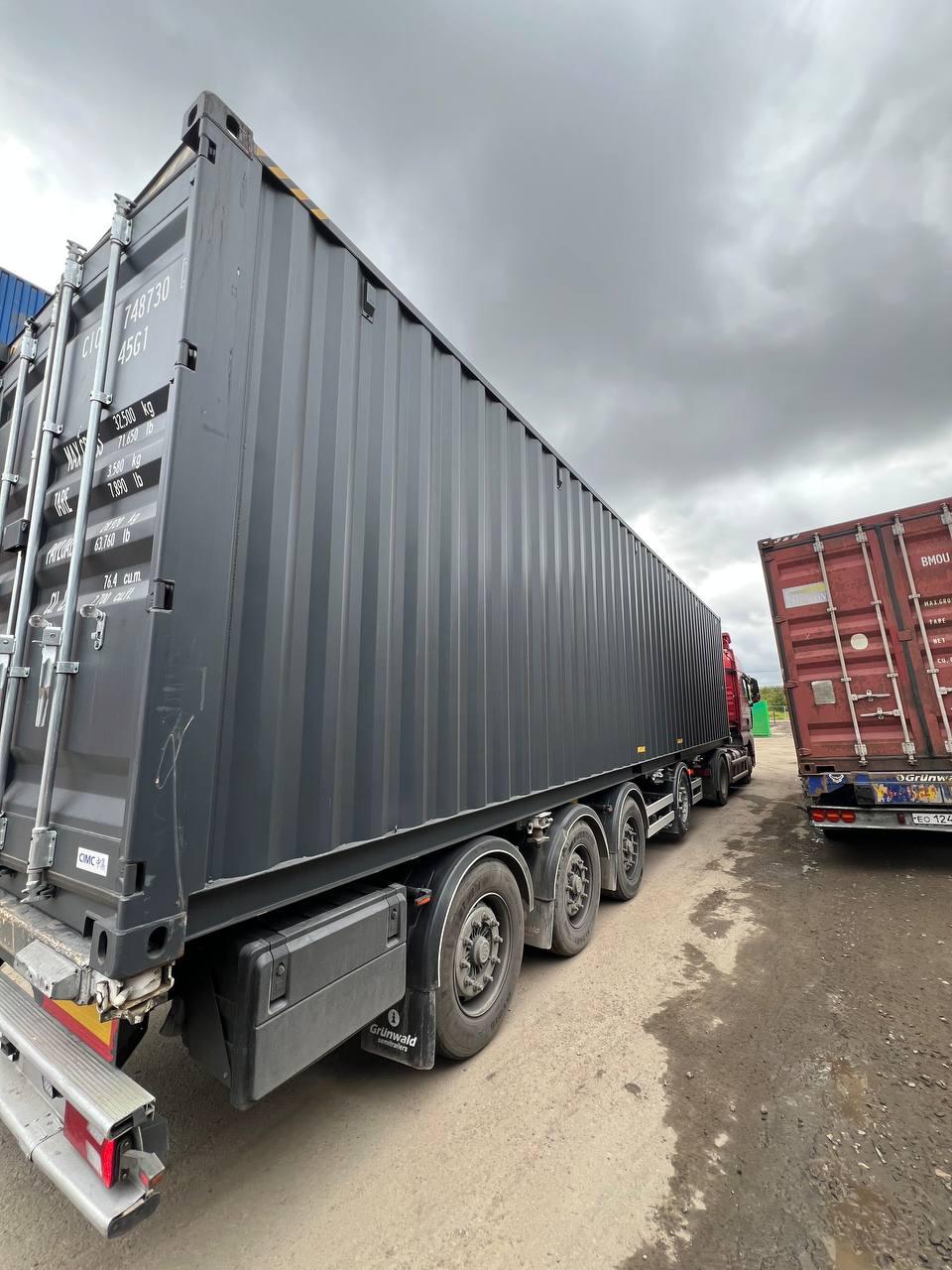 Морской контейнер CICU7487303