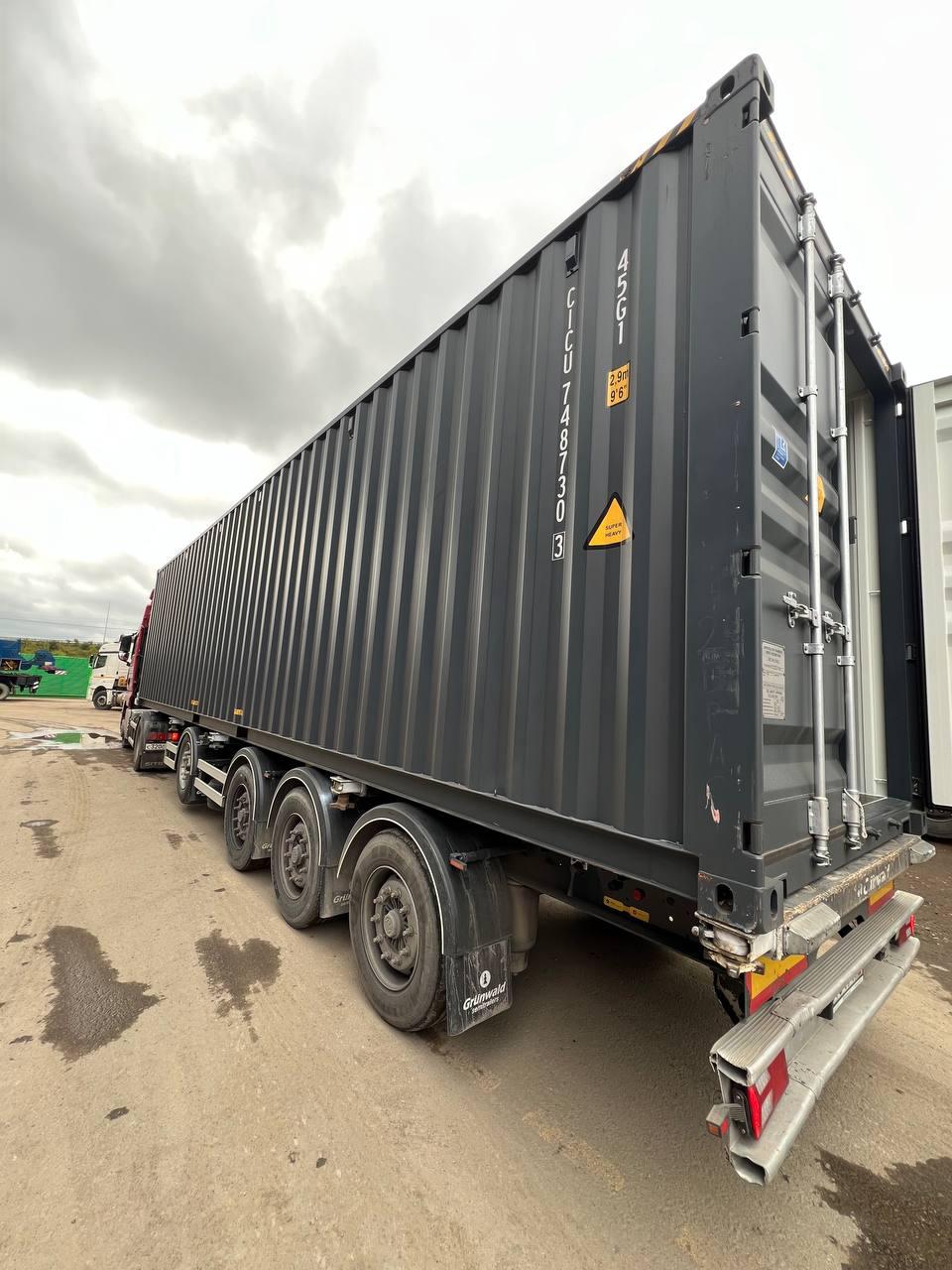 Морской контейнер CICU7487303