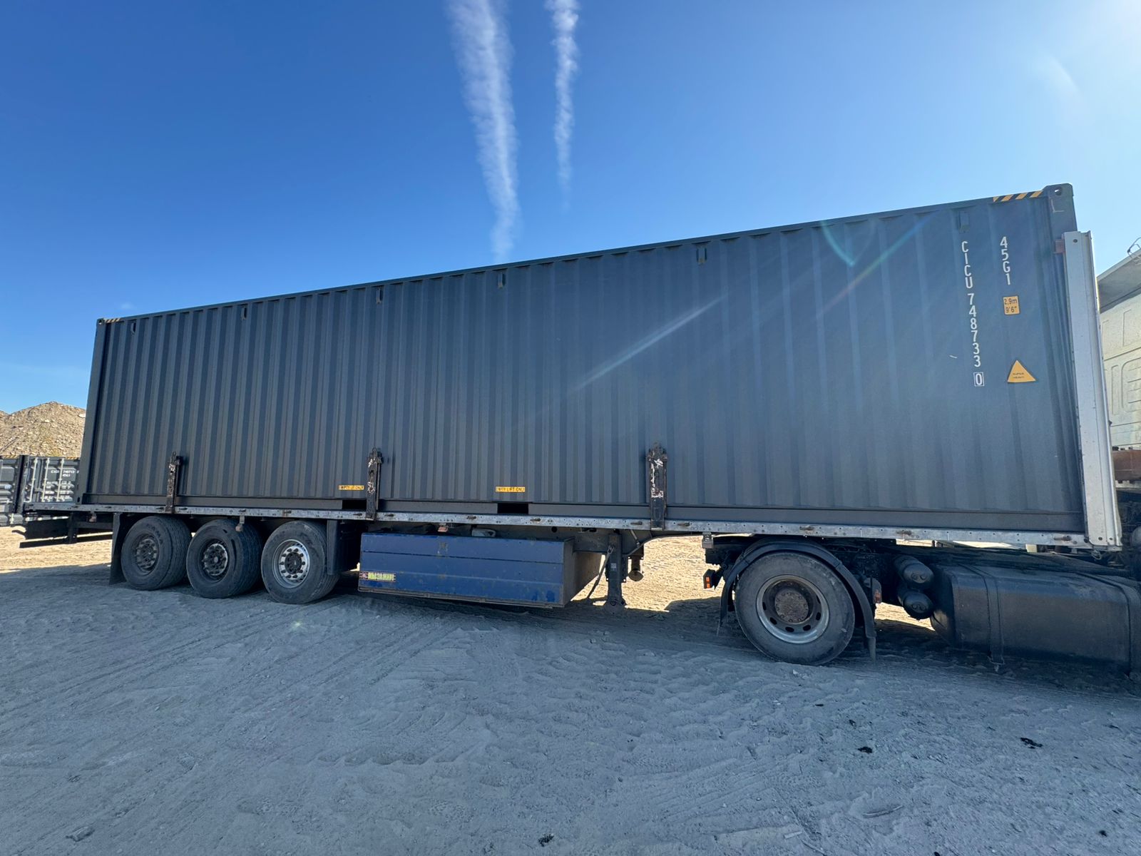 Морской контейнер CICU7487330