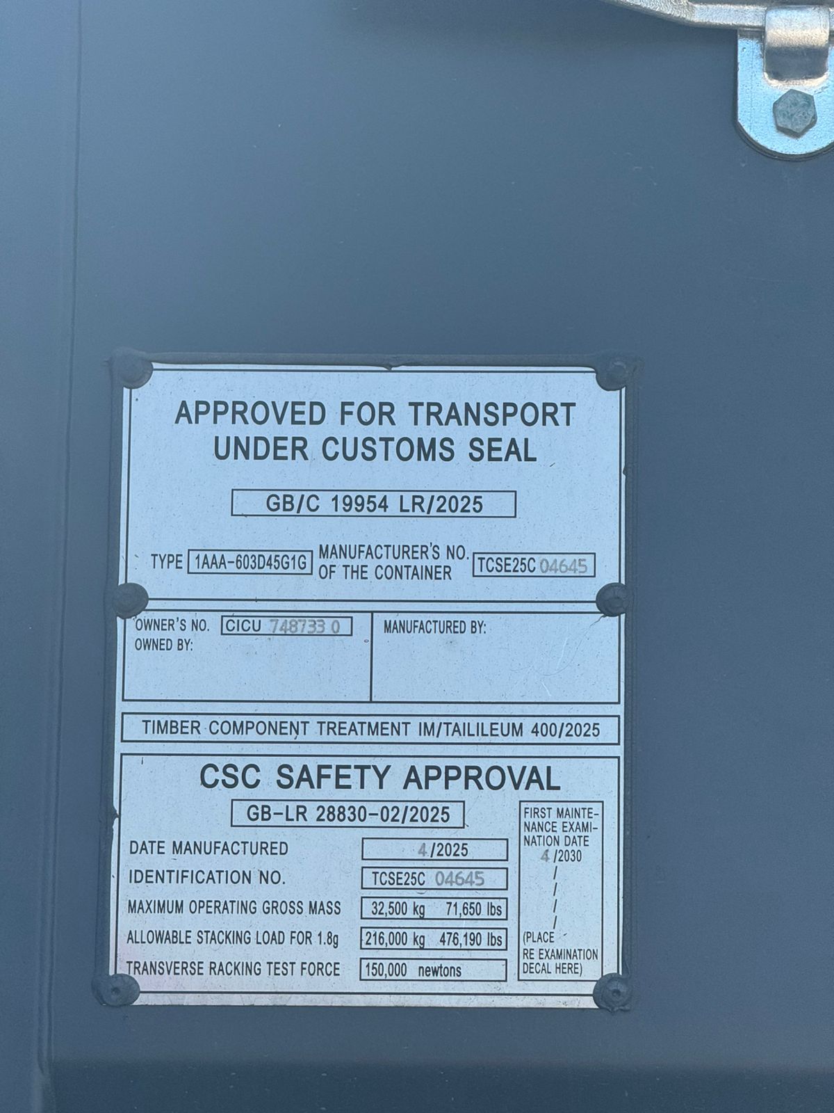 Морской контейнер CICU7487330