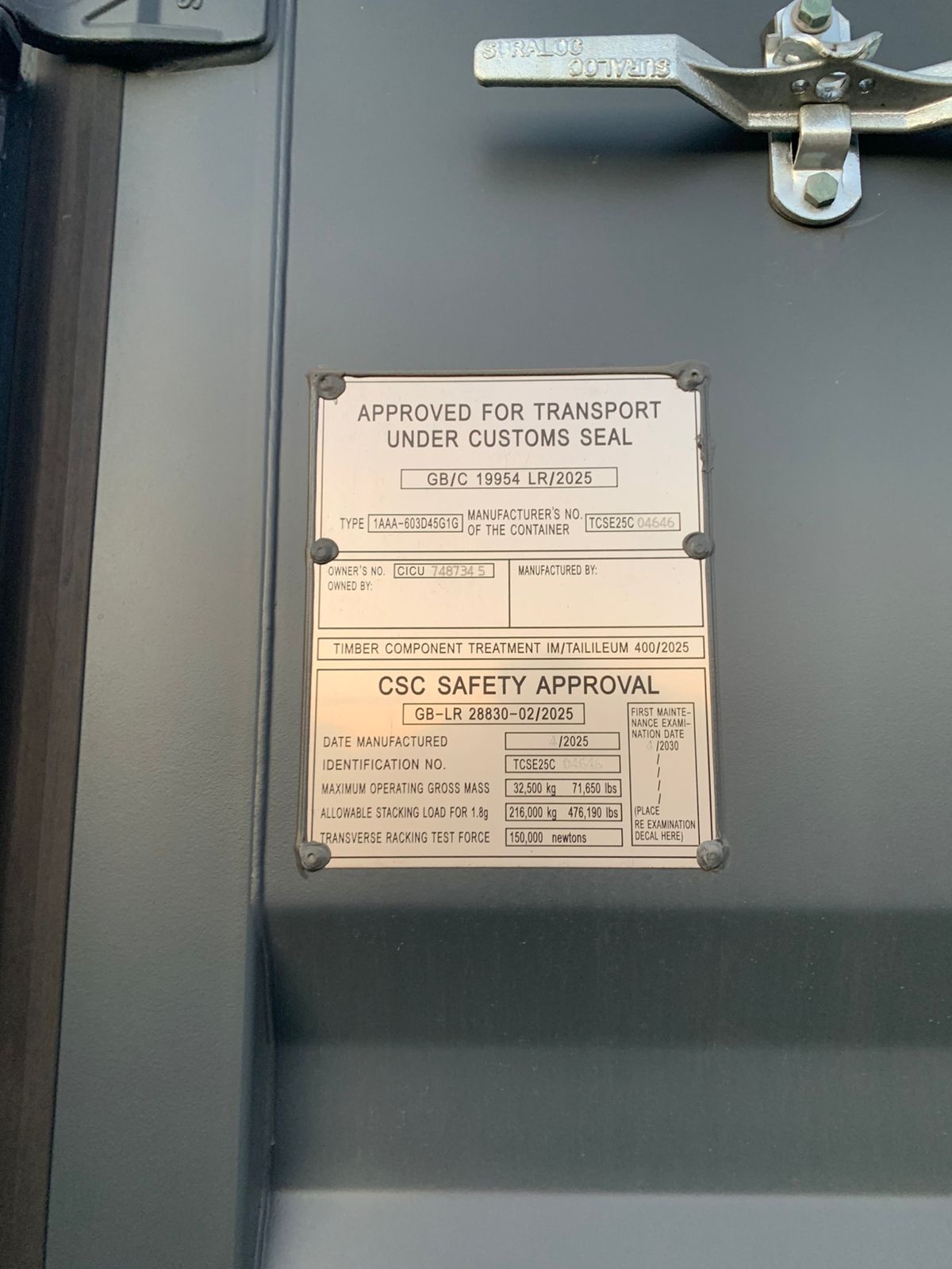 Морской контейнер CICU7487345