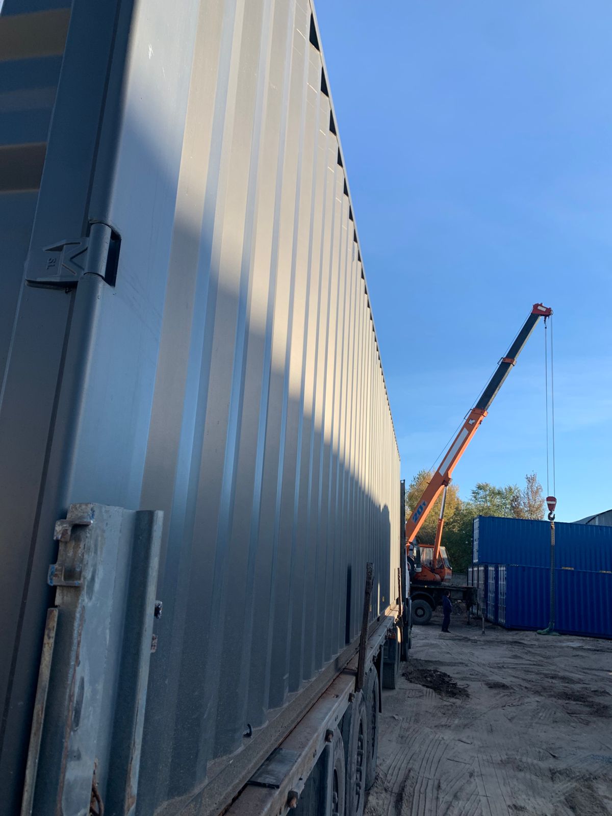 Морской контейнер CICU7487350