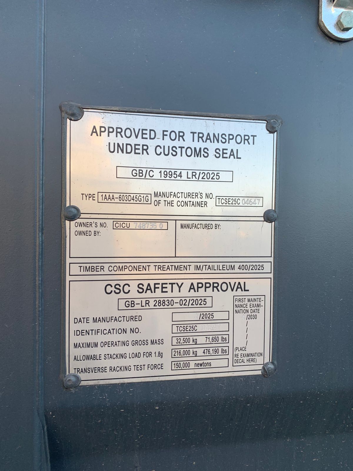 Морской контейнер CICU7487350