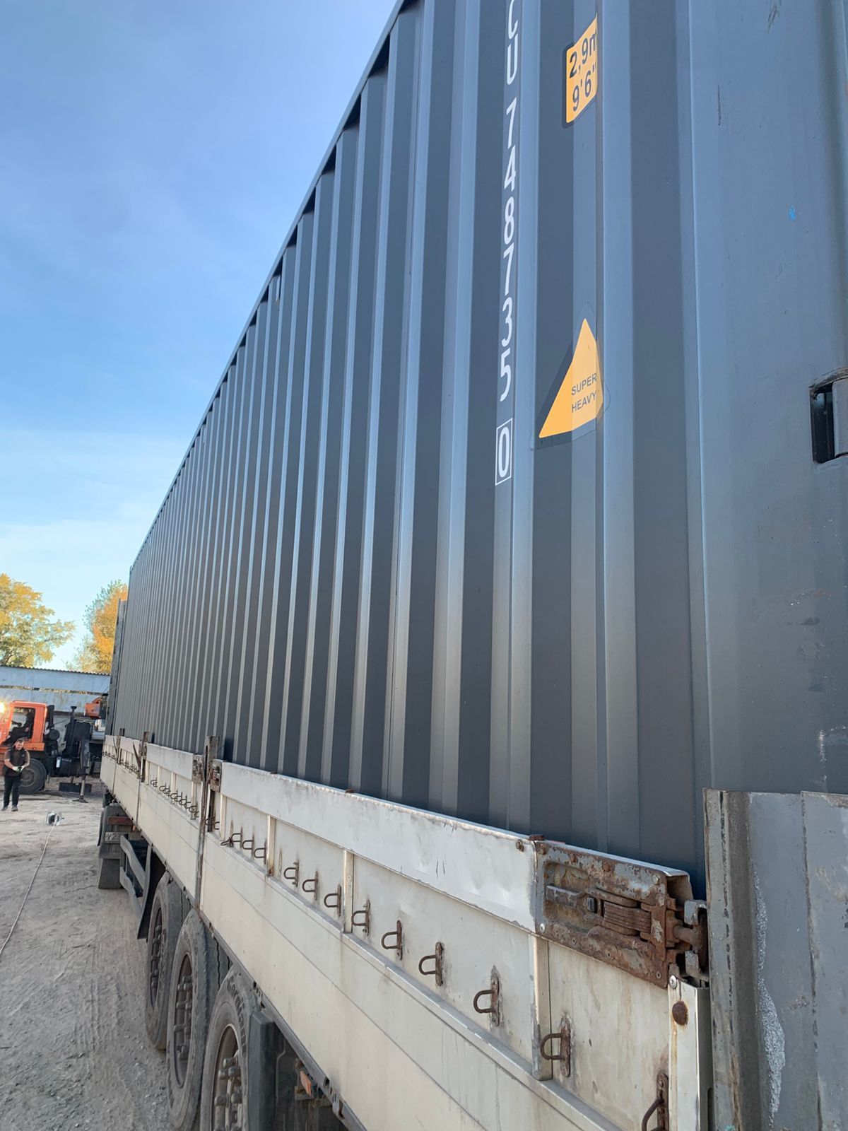 Морской контейнер CICU7487350